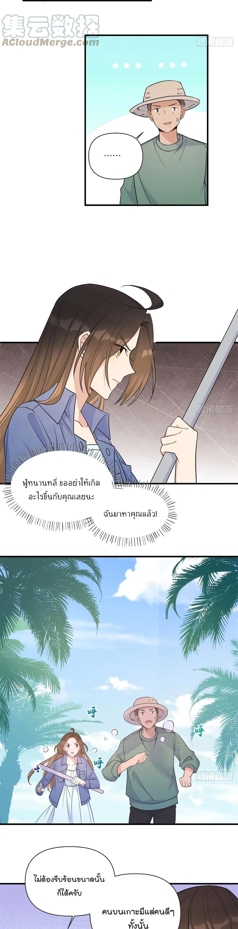 Manga-lc-com อ่านมังงะ อ่านการ์ตูน ออนไลน์ ฟรี Remember Me จำฉันได้หรือเปล่า ตอนที่ 1 2 3 4 5 6 7 8 9 10 11 12 13 14 ฟรี ไม่มีโฆษณา Manga-lc - อ่าน มังงะ อ่าน การ์ตูน ออนไลน์ อ่านมังงะ ฟรี