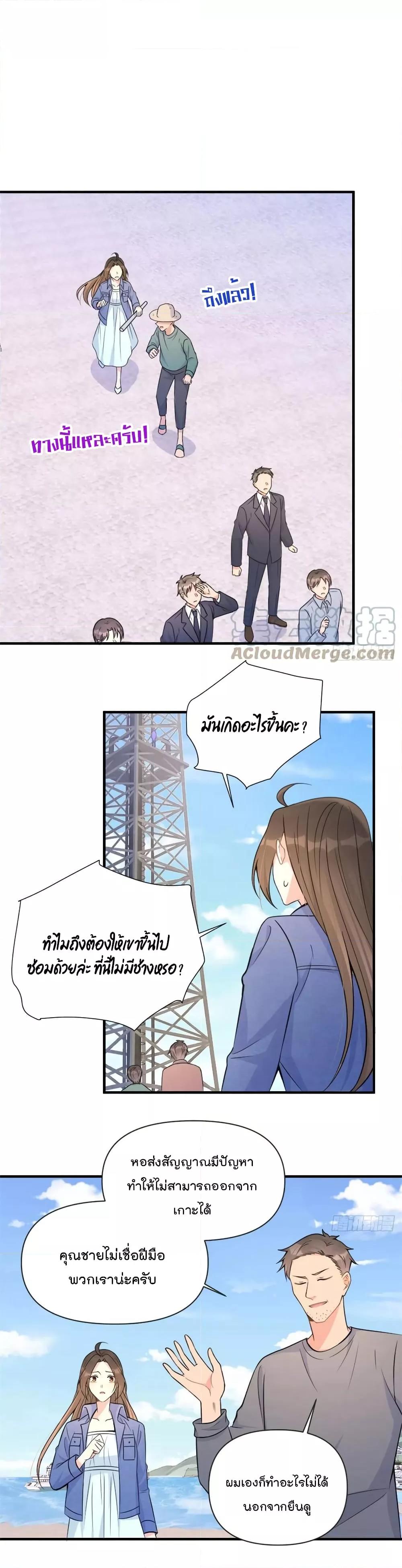 Manga-lc-com อ่านมังงะ อ่านการ์ตูน ออนไลน์ ฟรี Remember Me จำฉันได้หรือเปล่า ตอนที่ 1 2 3 4 5 6 7 8 9 10 11 12 13 14 ฟรี ไม่มีโฆษณา Manga-lc - อ่าน มังงะ อ่าน การ์ตูน ออนไลน์ อ่านมังงะ ฟรี