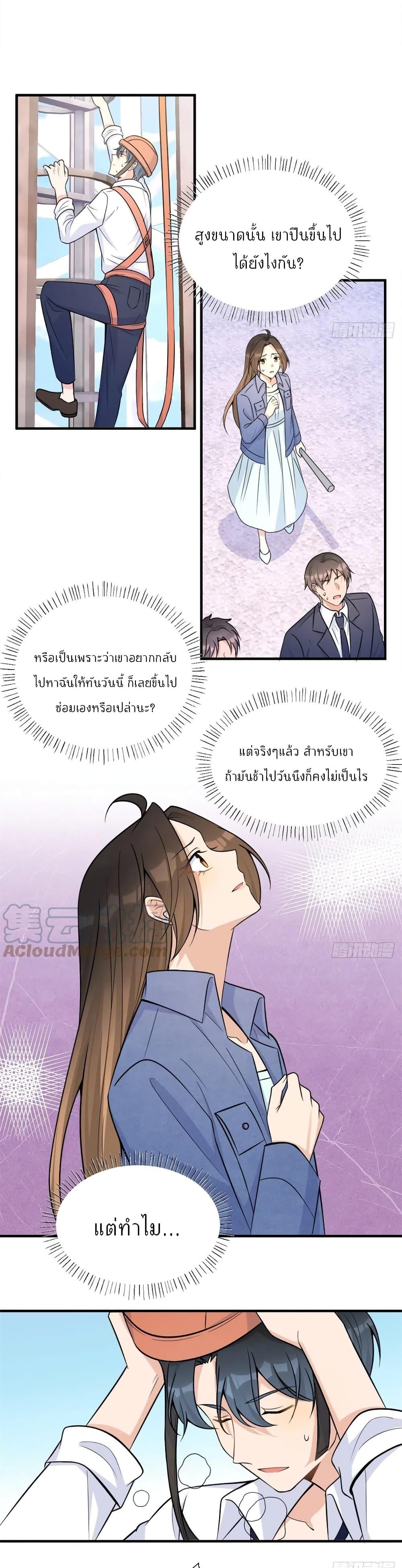 Manga-lc-com อ่านมังงะ อ่านการ์ตูน ออนไลน์ ฟรี Remember Me จำฉันได้หรือเปล่า ตอนที่ 1 2 3 4 5 6 7 8 9 10 11 12 13 14 ฟรี ไม่มีโฆษณา Manga-lc - อ่าน มังงะ อ่าน การ์ตูน ออนไลน์ อ่านมังงะ ฟรี