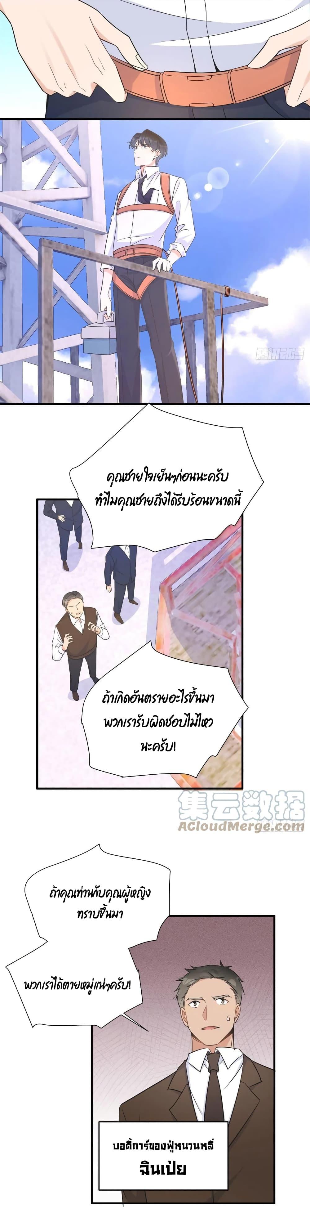 Manga-lc-com อ่านมังงะ อ่านการ์ตูน ออนไลน์ ฟรี Remember Me จำฉันได้หรือเปล่า ตอนที่ 1 2 3 4 5 6 7 8 9 10 11 12 13 14 ฟรี ไม่มีโฆษณา Manga-lc - อ่าน มังงะ อ่าน การ์ตูน ออนไลน์ อ่านมังงะ ฟรี