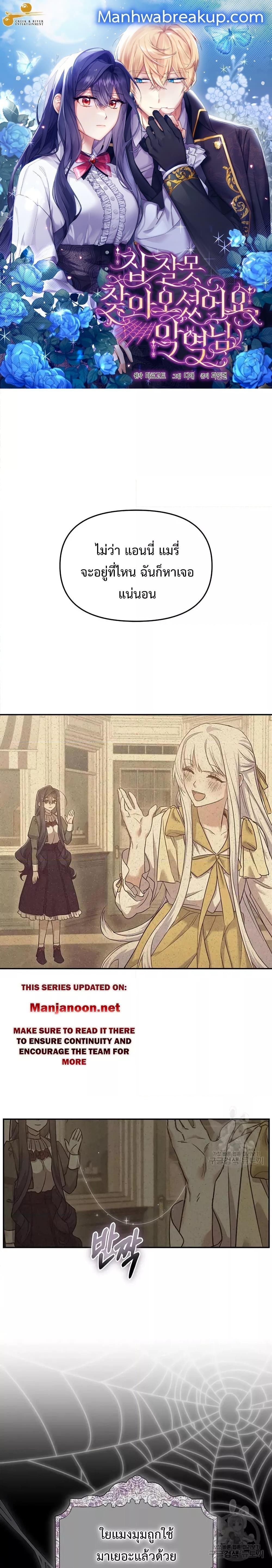 Manga-lc-com อ่านมังงะ อ่านการ์ตูน ออนไลน์ ฟรี You’veGotThe ตอนที่ 1 2 3 4 5 6 7 8 9 10 11 12 13 14 ฟรี ไม่มีโฆษณา Manga-lc - อ่าน มังงะ อ่าน การ์ตูน ออนไลน์ อ่านมังงะ ฟรี