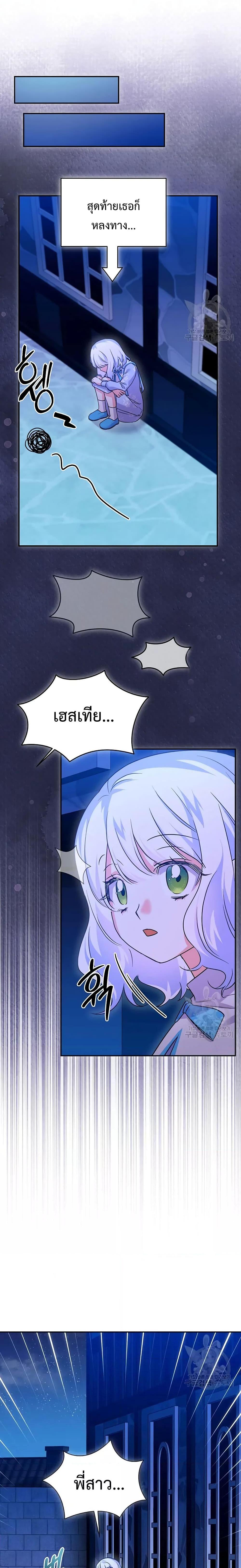 Manga-lc-com อ่านมังงะ อ่านการ์ตูน ออนไลน์ ฟรี You’veGotThe ตอนที่ 1 2 3 4 5 6 7 8 9 10 11 12 13 14 ฟรี ไม่มีโฆษณา Manga-lc - อ่าน มังงะ อ่าน การ์ตูน ออนไลน์ อ่านมังงะ ฟรี