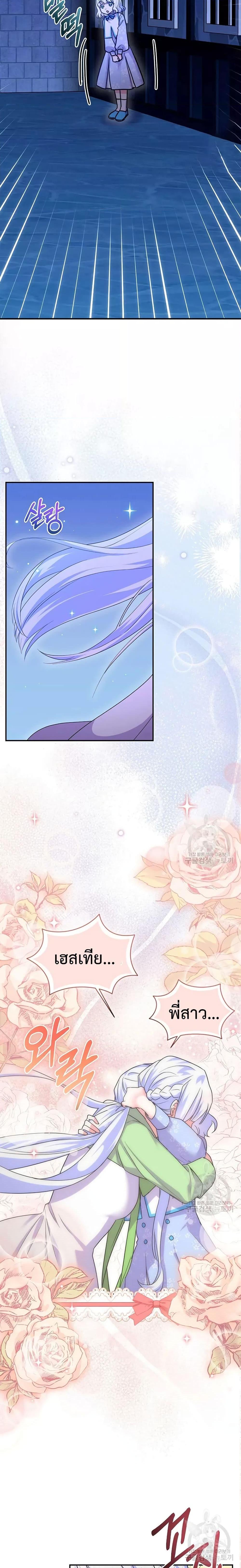 Manga-lc-com อ่านมังงะ อ่านการ์ตูน ออนไลน์ ฟรี You’veGotThe ตอนที่ 1 2 3 4 5 6 7 8 9 10 11 12 13 14 ฟรี ไม่มีโฆษณา Manga-lc - อ่าน มังงะ อ่าน การ์ตูน ออนไลน์ อ่านมังงะ ฟรี