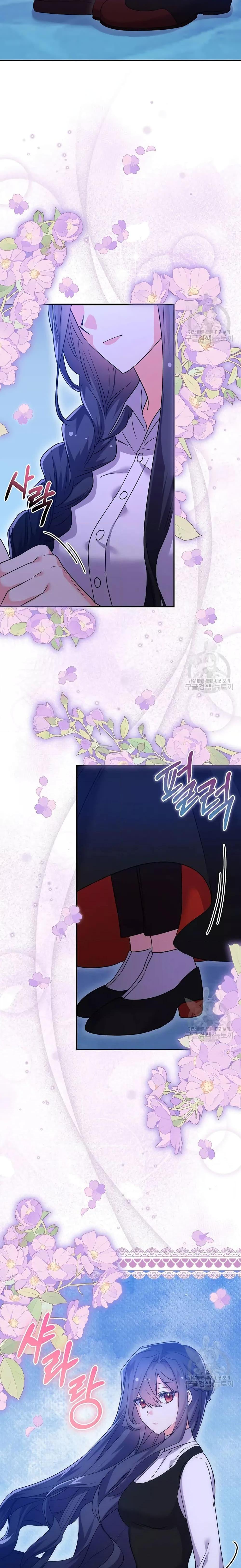 Manga-lc-com อ่านมังงะ อ่านการ์ตูน ออนไลน์ ฟรี You’veGotThe ตอนที่ 1 2 3 4 5 6 7 8 9 10 11 12 13 14 ฟรี ไม่มีโฆษณา Manga-lc - อ่าน มังงะ อ่าน การ์ตูน ออนไลน์ อ่านมังงะ ฟรี