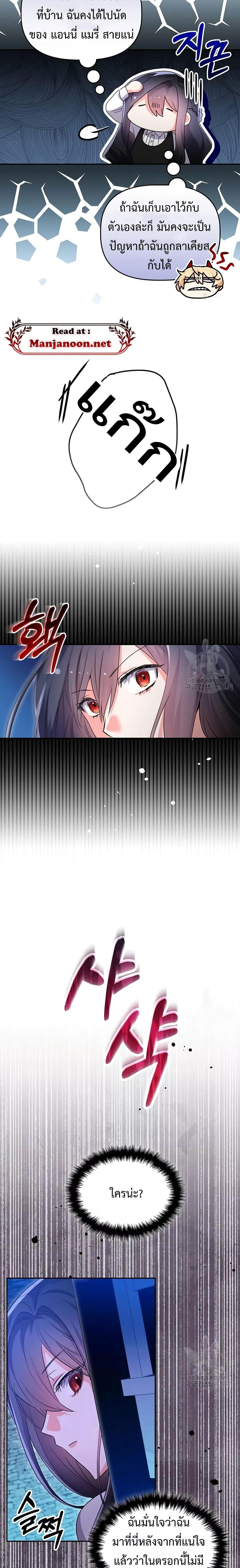 Manga-lc-com อ่านมังงะ อ่านการ์ตูน ออนไลน์ ฟรี You’veGotThe ตอนที่ 1 2 3 4 5 6 7 8 9 10 11 12 13 14 ฟรี ไม่มีโฆษณา Manga-lc - อ่าน มังงะ อ่าน การ์ตูน ออนไลน์ อ่านมังงะ ฟรี