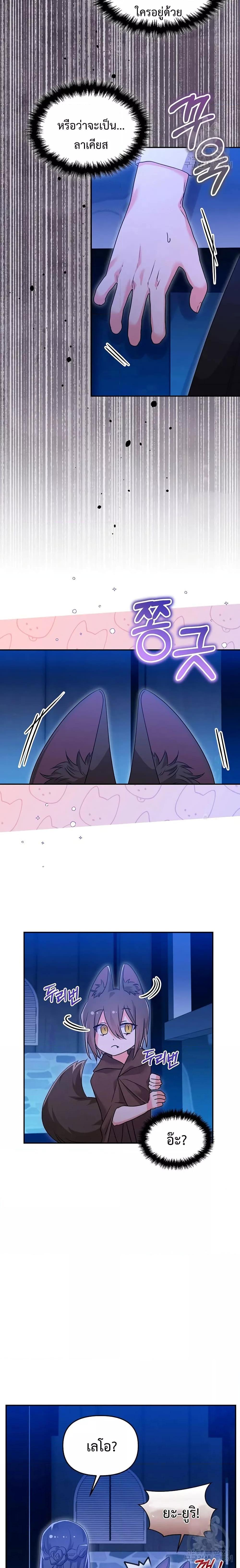 Manga-lc-com อ่านมังงะ อ่านการ์ตูน ออนไลน์ ฟรี You’veGotThe ตอนที่ 1 2 3 4 5 6 7 8 9 10 11 12 13 14 ฟรี ไม่มีโฆษณา Manga-lc - อ่าน มังงะ อ่าน การ์ตูน ออนไลน์ อ่านมังงะ ฟรี