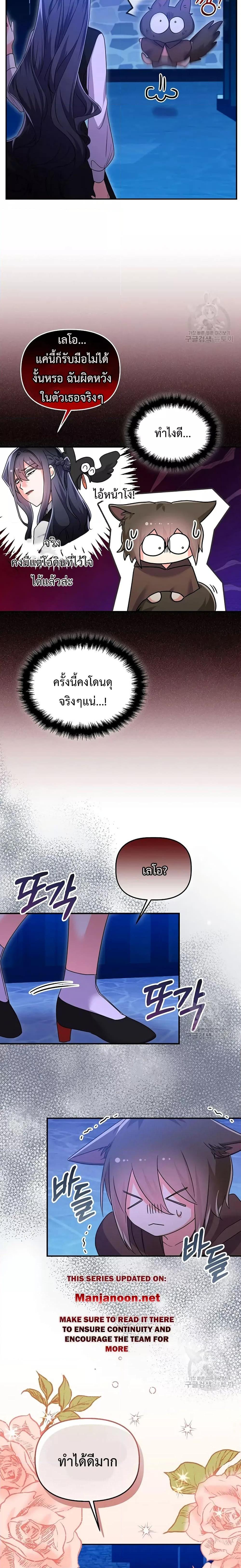 Manga-lc-com อ่านมังงะ อ่านการ์ตูน ออนไลน์ ฟรี You’veGotThe ตอนที่ 1 2 3 4 5 6 7 8 9 10 11 12 13 14 ฟรี ไม่มีโฆษณา Manga-lc - อ่าน มังงะ อ่าน การ์ตูน ออนไลน์ อ่านมังงะ ฟรี