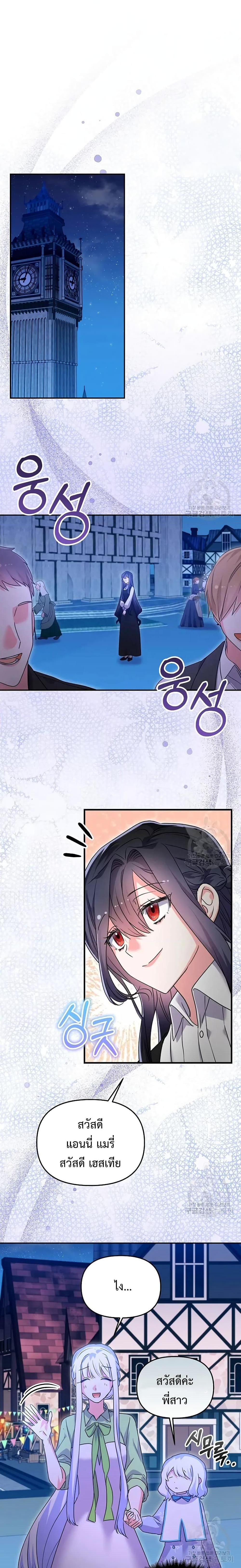 Manga-lc-com อ่านมังงะ อ่านการ์ตูน ออนไลน์ ฟรี You’veGotThe ตอนที่ 1 2 3 4 5 6 7 8 9 10 11 12 13 14 ฟรี ไม่มีโฆษณา Manga-lc - อ่าน มังงะ อ่าน การ์ตูน ออนไลน์ อ่านมังงะ ฟรี