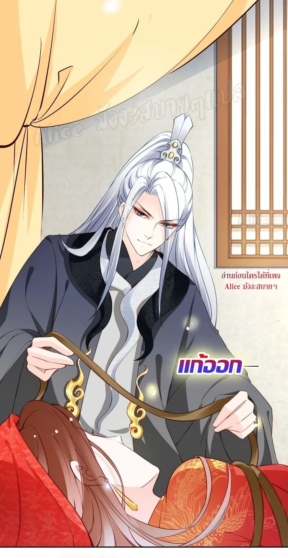Manga-lc-com อ่านมังงะ อ่านการ์ตูน ออนไลน์ ฟรี SheBecamethe ตอนที่ 1 2 3 4 5 6 7 8 9 10 11 12 13 14 ฟรี ไม่มีโฆษณา Manga-lc - อ่าน มังงะ อ่าน การ์ตูน ออนไลน์ อ่านมังงะ ฟรี