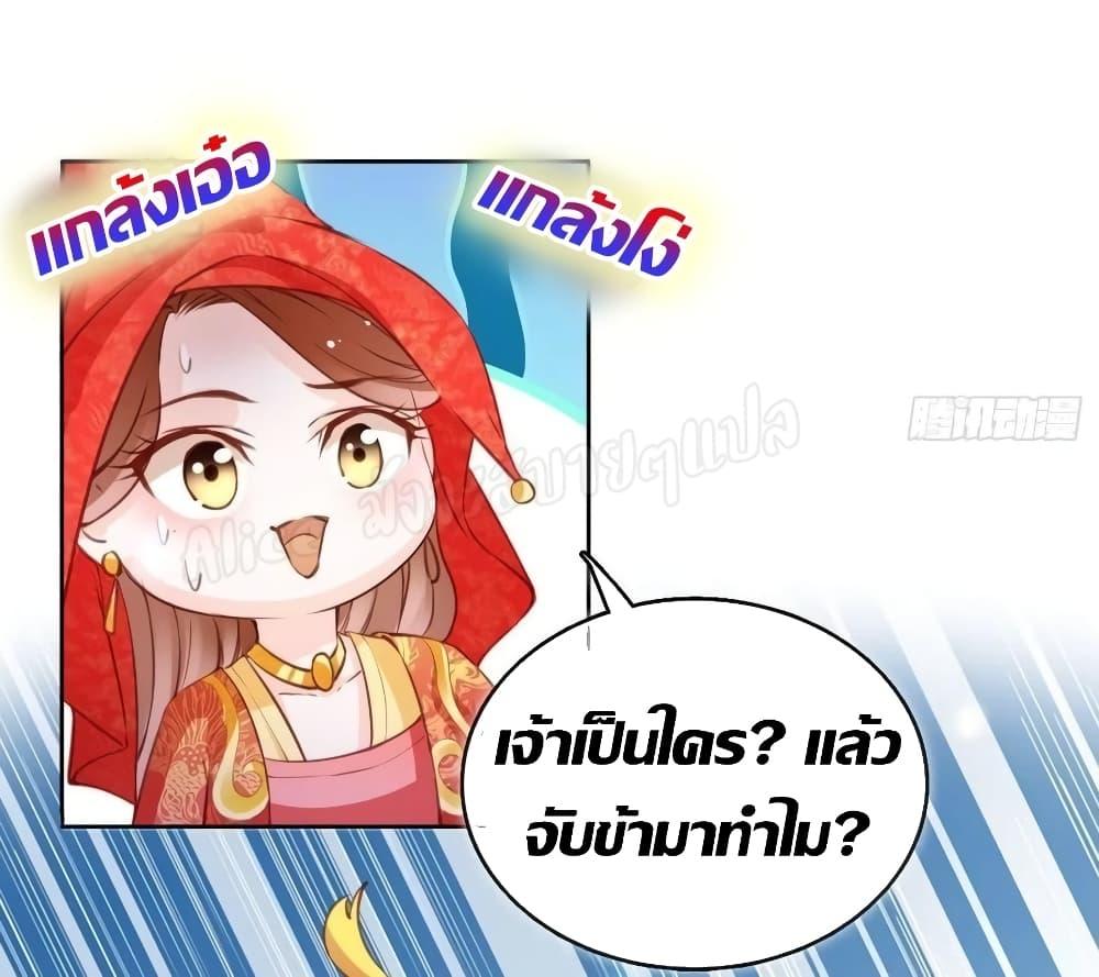 Manga-lc-com อ่านมังงะ อ่านการ์ตูน ออนไลน์ ฟรี SheBecamethe ตอนที่ 1 2 3 4 5 6 7 8 9 10 11 12 13 14 ฟรี ไม่มีโฆษณา Manga-lc - อ่าน มังงะ อ่าน การ์ตูน ออนไลน์ อ่านมังงะ ฟรี