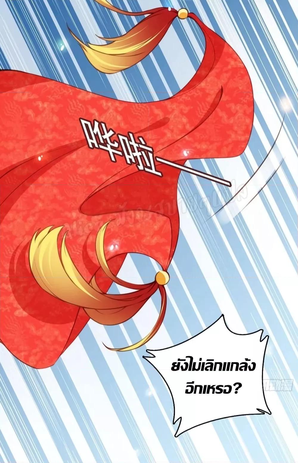 Manga-lc-com อ่านมังงะ อ่านการ์ตูน ออนไลน์ ฟรี SheBecamethe ตอนที่ 1 2 3 4 5 6 7 8 9 10 11 12 13 14 ฟรี ไม่มีโฆษณา Manga-lc - อ่าน มังงะ อ่าน การ์ตูน ออนไลน์ อ่านมังงะ ฟรี