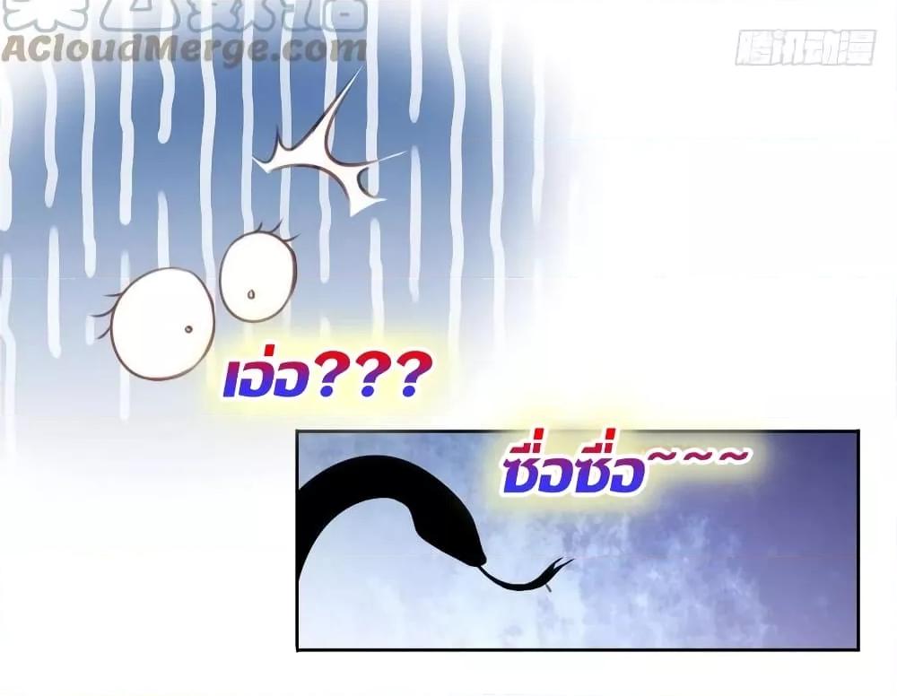 Manga-lc-com อ่านมังงะ อ่านการ์ตูน ออนไลน์ ฟรี SheBecamethe ตอนที่ 1 2 3 4 5 6 7 8 9 10 11 12 13 14 ฟรี ไม่มีโฆษณา Manga-lc - อ่าน มังงะ อ่าน การ์ตูน ออนไลน์ อ่านมังงะ ฟรี