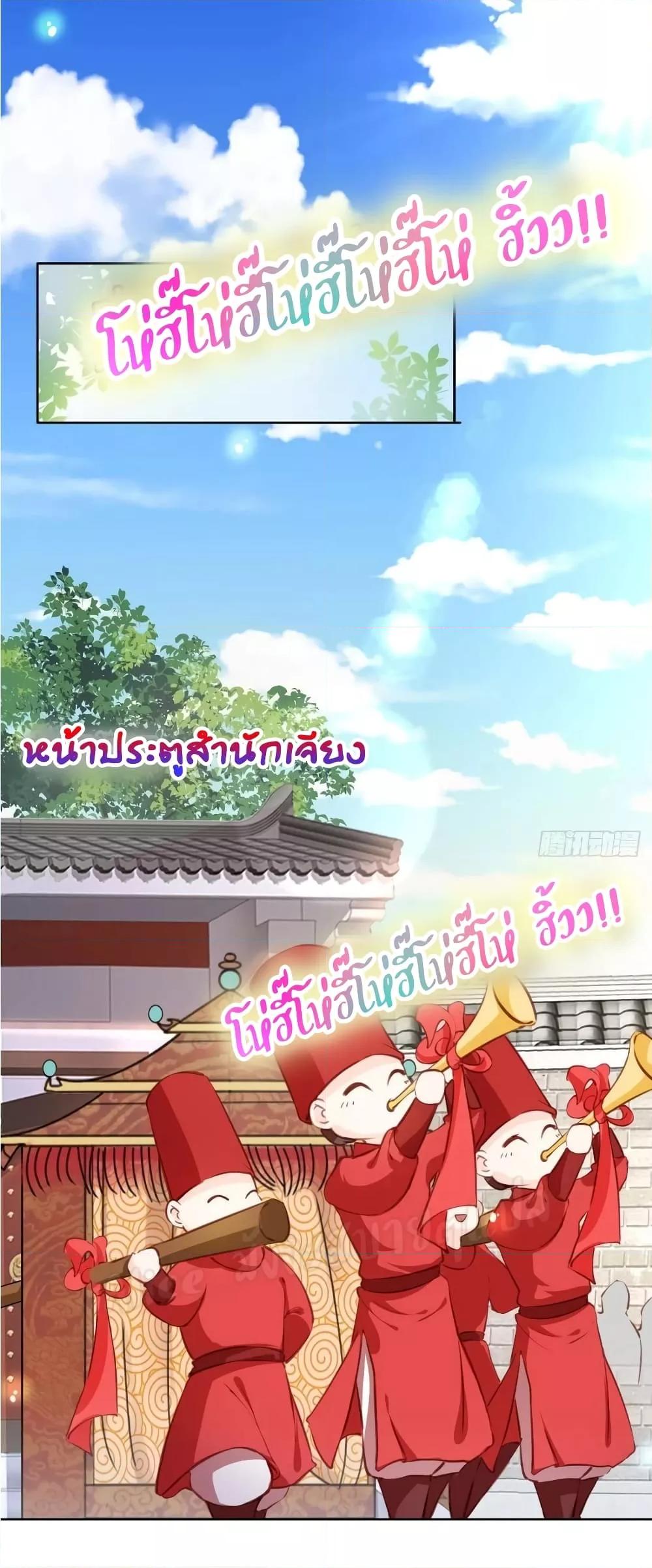 Manga-lc-com อ่านมังงะ อ่านการ์ตูน ออนไลน์ ฟรี SheBecamethe ตอนที่ 1 2 3 4 5 6 7 8 9 10 11 12 13 14 ฟรี ไม่มีโฆษณา Manga-lc - อ่าน มังงะ อ่าน การ์ตูน ออนไลน์ อ่านมังงะ ฟรี