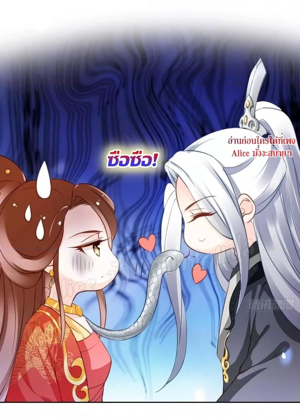 Manga-lc-com อ่านมังงะ อ่านการ์ตูน ออนไลน์ ฟรี SheBecamethe ตอนที่ 1 2 3 4 5 6 7 8 9 10 11 12 13 14 ฟรี ไม่มีโฆษณา Manga-lc - อ่าน มังงะ อ่าน การ์ตูน ออนไลน์ อ่านมังงะ ฟรี