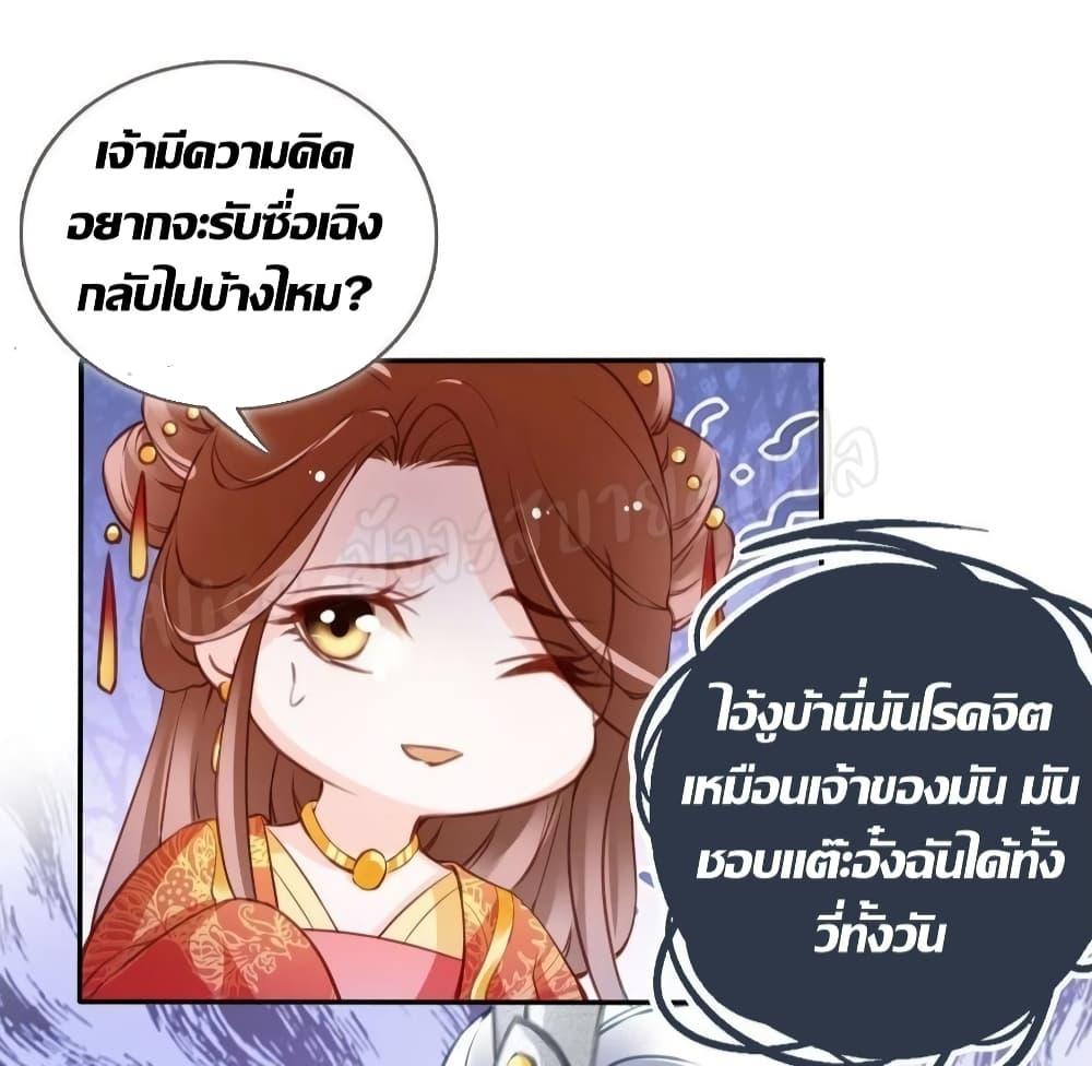 Manga-lc-com อ่านมังงะ อ่านการ์ตูน ออนไลน์ ฟรี SheBecamethe ตอนที่ 1 2 3 4 5 6 7 8 9 10 11 12 13 14 ฟรี ไม่มีโฆษณา Manga-lc - อ่าน มังงะ อ่าน การ์ตูน ออนไลน์ อ่านมังงะ ฟรี