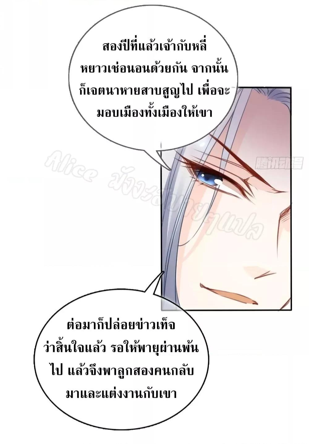 Manga-lc-com อ่านมังงะ อ่านการ์ตูน ออนไลน์ ฟรี SheBecamethe ตอนที่ 1 2 3 4 5 6 7 8 9 10 11 12 13 14 ฟรี ไม่มีโฆษณา Manga-lc - อ่าน มังงะ อ่าน การ์ตูน ออนไลน์ อ่านมังงะ ฟรี