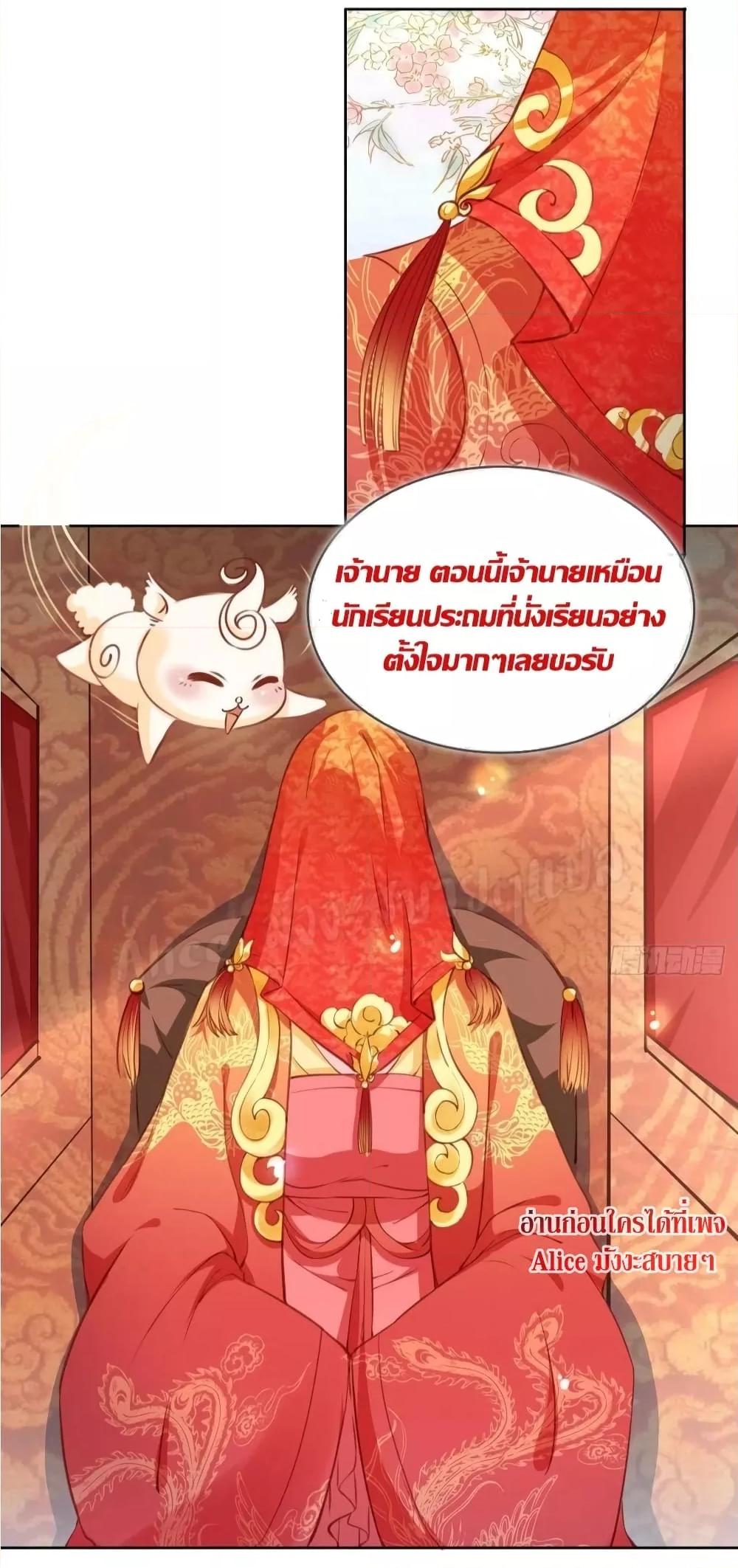 Manga-lc-com อ่านมังงะ อ่านการ์ตูน ออนไลน์ ฟรี SheBecamethe ตอนที่ 1 2 3 4 5 6 7 8 9 10 11 12 13 14 ฟรี ไม่มีโฆษณา Manga-lc - อ่าน มังงะ อ่าน การ์ตูน ออนไลน์ อ่านมังงะ ฟรี