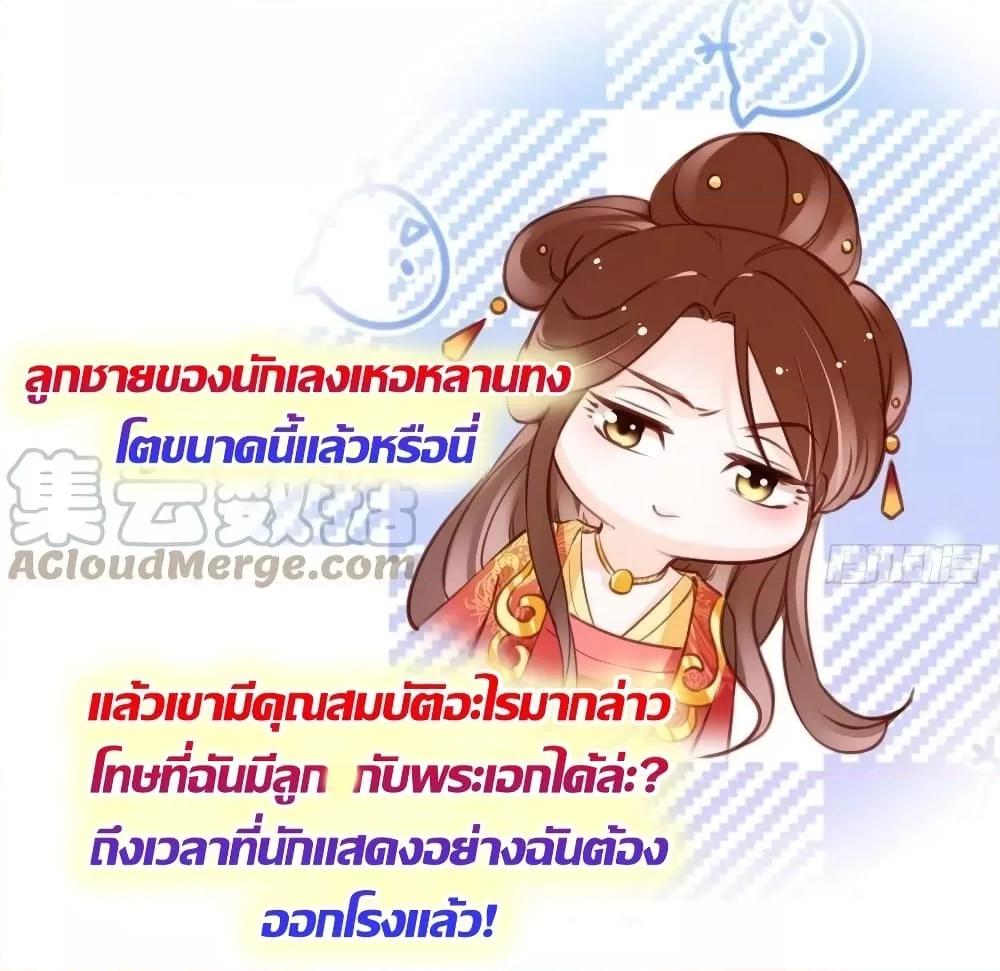 Manga-lc-com อ่านมังงะ อ่านการ์ตูน ออนไลน์ ฟรี SheBecamethe ตอนที่ 1 2 3 4 5 6 7 8 9 10 11 12 13 14 ฟรี ไม่มีโฆษณา Manga-lc - อ่าน มังงะ อ่าน การ์ตูน ออนไลน์ อ่านมังงะ ฟรี