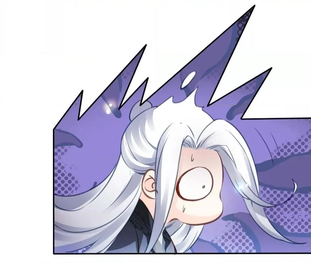 Manga-lc-com อ่านมังงะ อ่านการ์ตูน ออนไลน์ ฟรี SheBecamethe ตอนที่ 1 2 3 4 5 6 7 8 9 10 11 12 13 14 ฟรี ไม่มีโฆษณา Manga-lc - อ่าน มังงะ อ่าน การ์ตูน ออนไลน์ อ่านมังงะ ฟรี