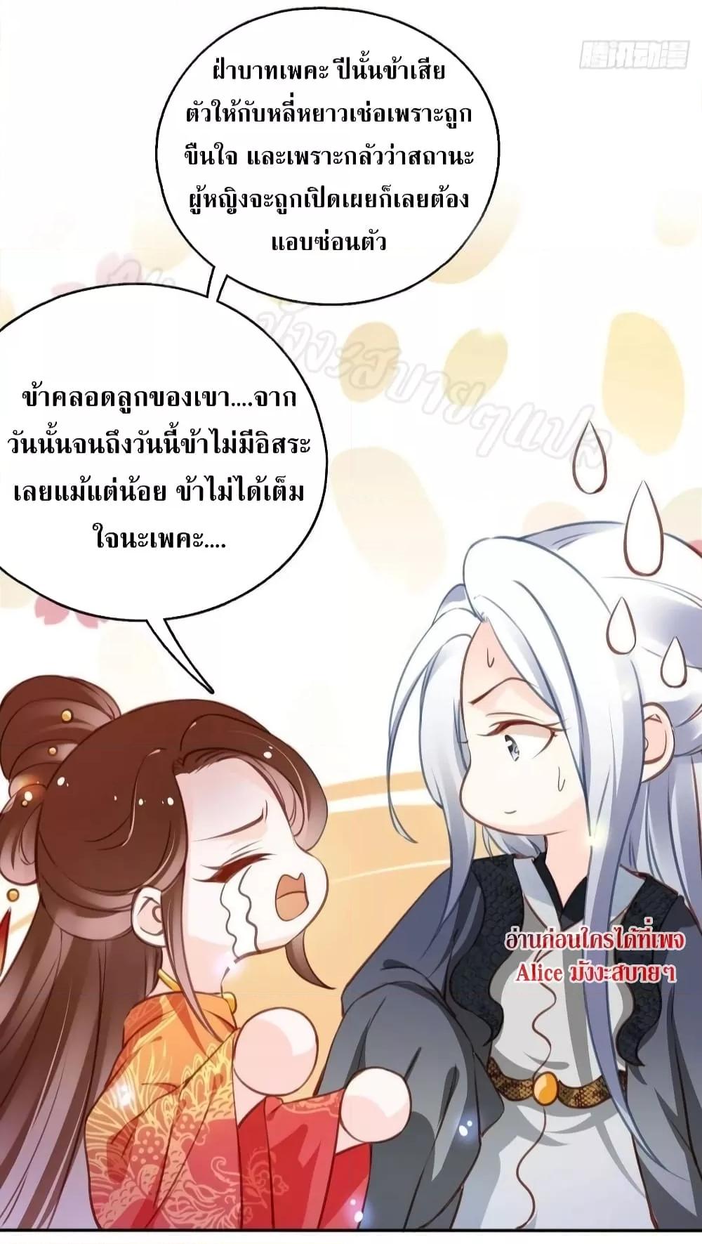Manga-lc-com อ่านมังงะ อ่านการ์ตูน ออนไลน์ ฟรี SheBecamethe ตอนที่ 1 2 3 4 5 6 7 8 9 10 11 12 13 14 ฟรี ไม่มีโฆษณา Manga-lc - อ่าน มังงะ อ่าน การ์ตูน ออนไลน์ อ่านมังงะ ฟรี