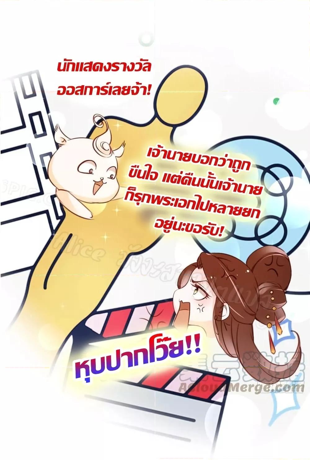 Manga-lc-com อ่านมังงะ อ่านการ์ตูน ออนไลน์ ฟรี SheBecamethe ตอนที่ 1 2 3 4 5 6 7 8 9 10 11 12 13 14 ฟรี ไม่มีโฆษณา Manga-lc - อ่าน มังงะ อ่าน การ์ตูน ออนไลน์ อ่านมังงะ ฟรี