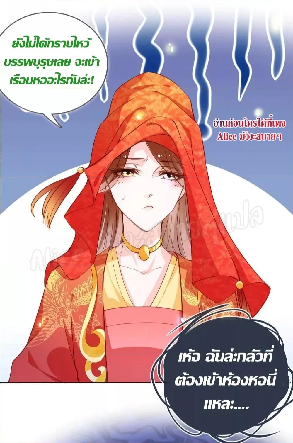 Manga-lc-com อ่านมังงะ อ่านการ์ตูน ออนไลน์ ฟรี SheBecamethe ตอนที่ 1 2 3 4 5 6 7 8 9 10 11 12 13 14 ฟรี ไม่มีโฆษณา Manga-lc - อ่าน มังงะ อ่าน การ์ตูน ออนไลน์ อ่านมังงะ ฟรี