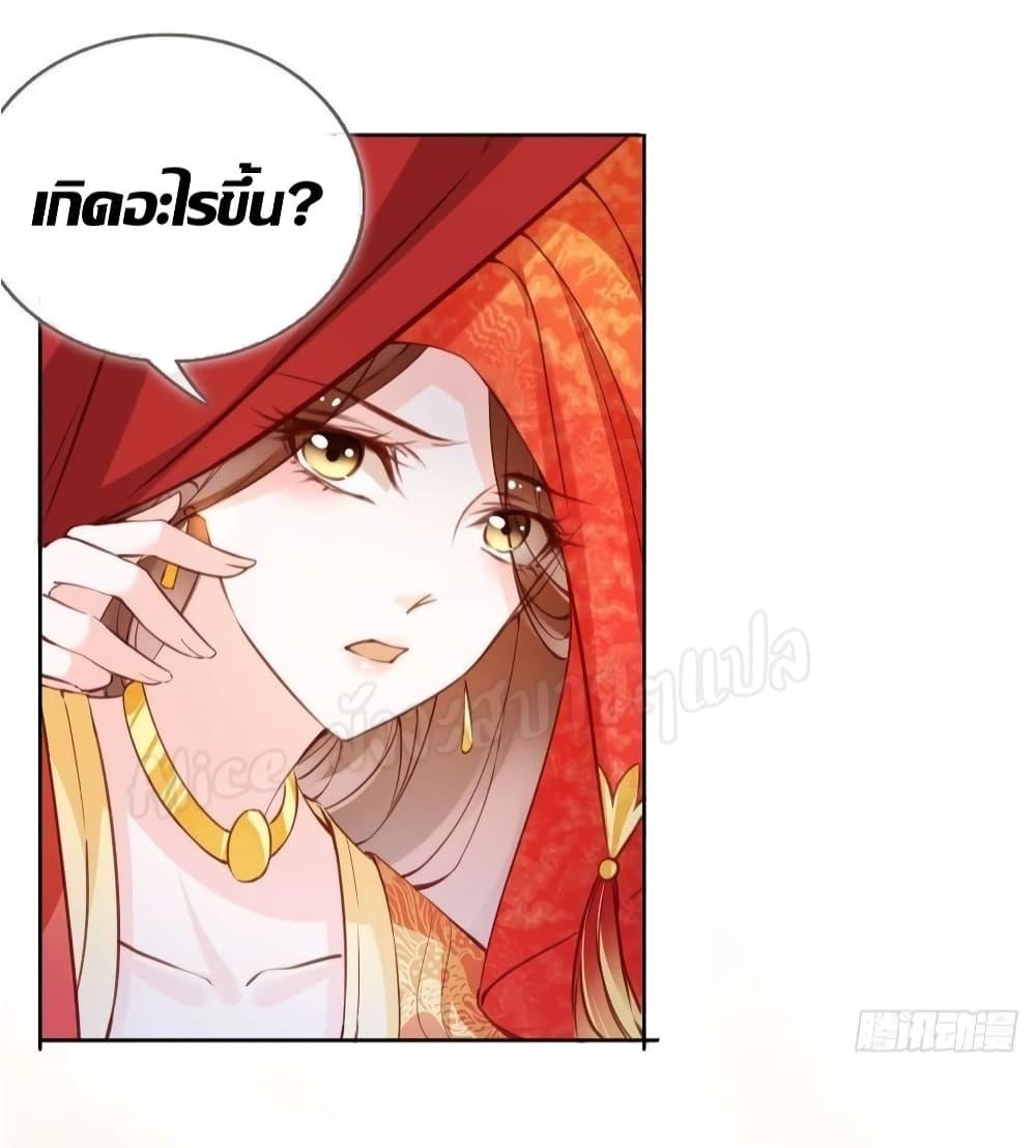 Manga-lc-com อ่านมังงะ อ่านการ์ตูน ออนไลน์ ฟรี SheBecamethe ตอนที่ 1 2 3 4 5 6 7 8 9 10 11 12 13 14 ฟรี ไม่มีโฆษณา Manga-lc - อ่าน มังงะ อ่าน การ์ตูน ออนไลน์ อ่านมังงะ ฟรี
