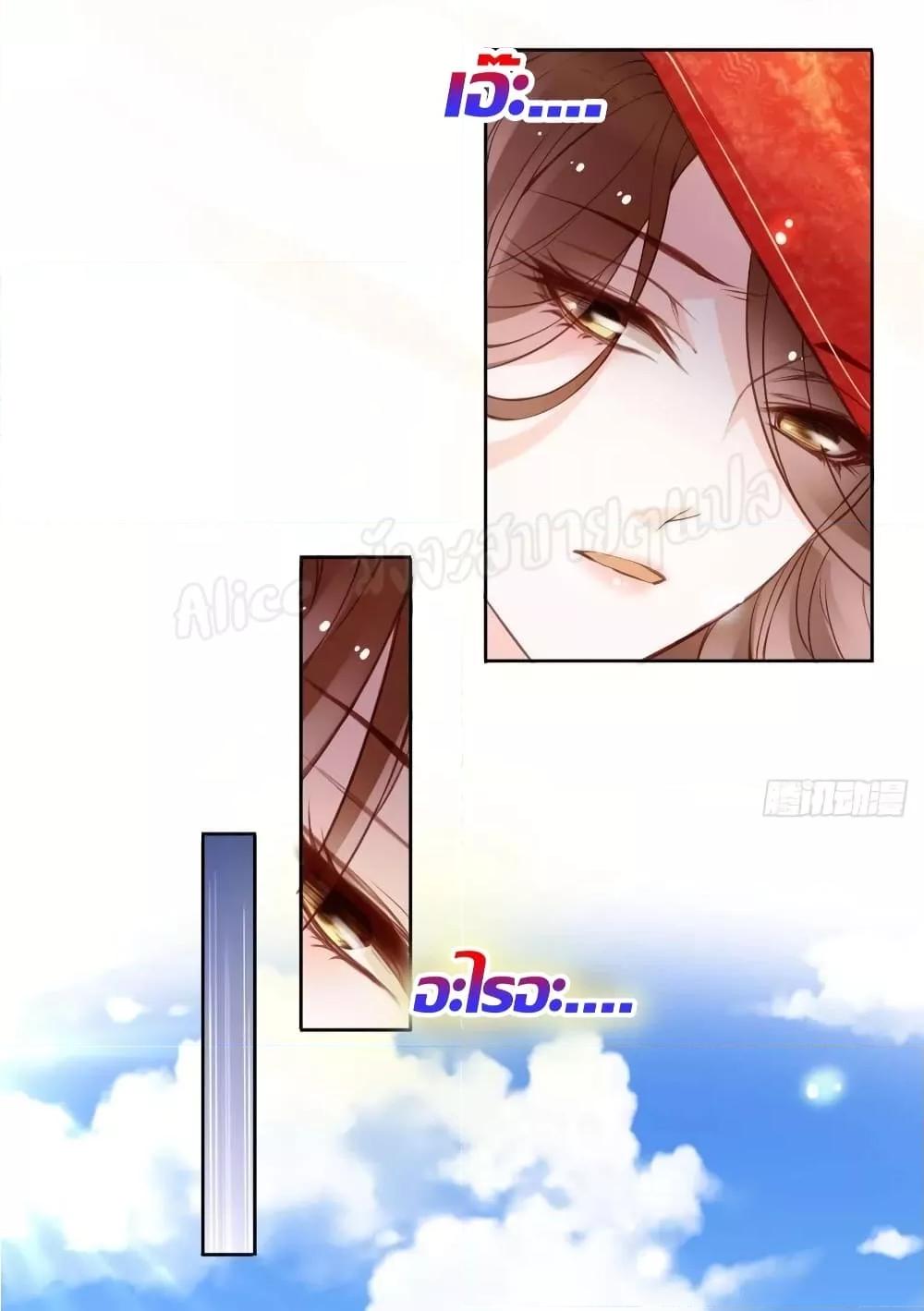 Manga-lc-com อ่านมังงะ อ่านการ์ตูน ออนไลน์ ฟรี SheBecamethe ตอนที่ 1 2 3 4 5 6 7 8 9 10 11 12 13 14 ฟรี ไม่มีโฆษณา Manga-lc - อ่าน มังงะ อ่าน การ์ตูน ออนไลน์ อ่านมังงะ ฟรี