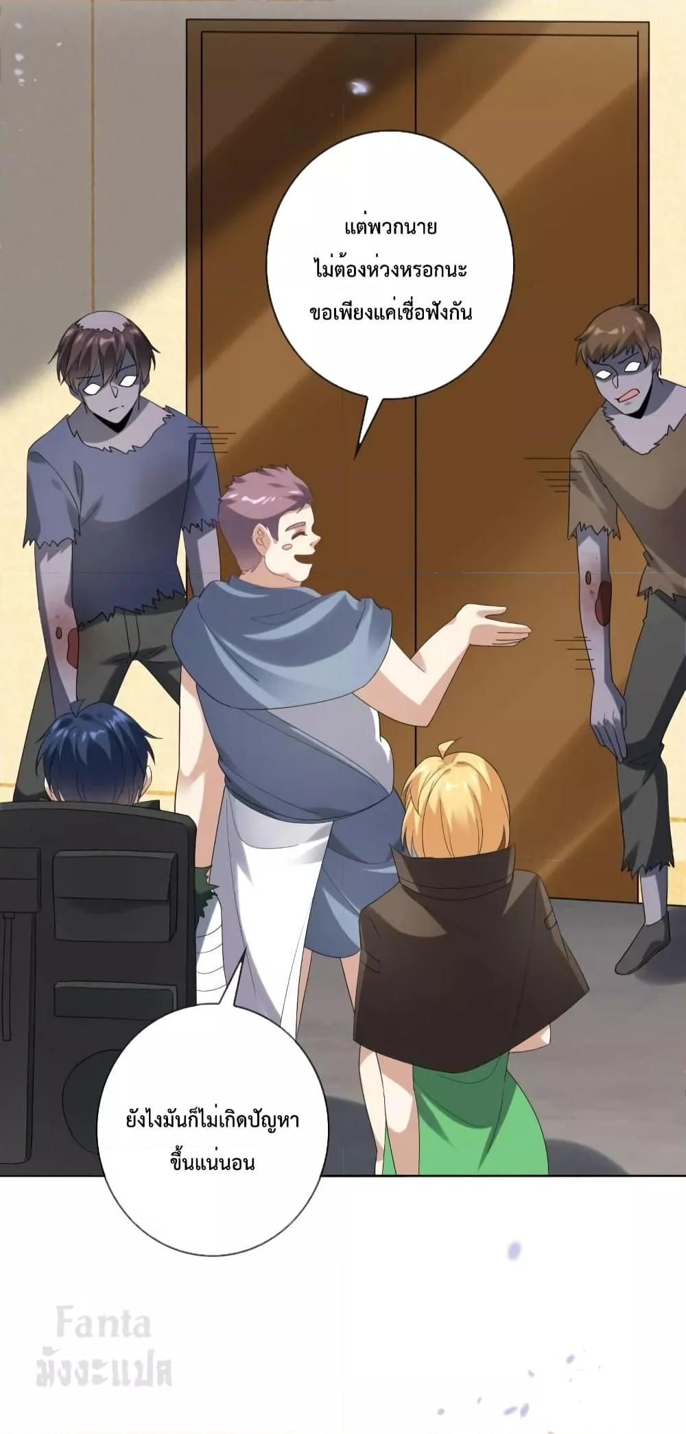 Manga-lc-com อ่านมังงะ อ่านการ์ตูน ออนไลน์ ฟรี My Eschatological Lady – แขนขวาที่รัก ตอนที่ 1 2 3 4 5 6 7 8 9 10 11 12 13 14 ฟรี ไม่มีโฆษณา Manga-lc - อ่าน มังงะ อ่าน การ์ตูน ออนไลน์ อ่านมังงะ ฟรี