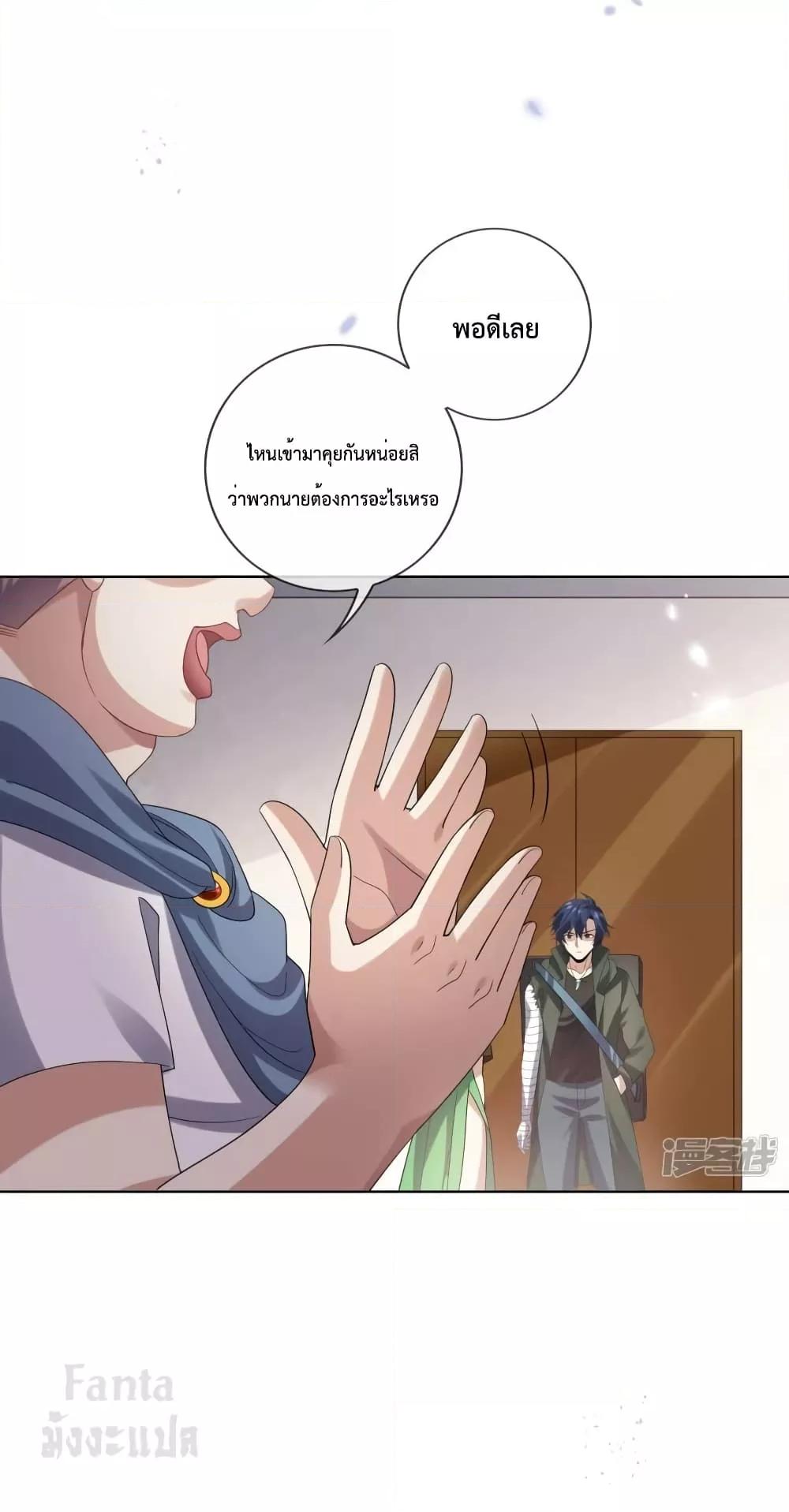 Manga-lc-com อ่านมังงะ อ่านการ์ตูน ออนไลน์ ฟรี My Eschatological Lady – แขนขวาที่รัก ตอนที่ 1 2 3 4 5 6 7 8 9 10 11 12 13 14 ฟรี ไม่มีโฆษณา Manga-lc - อ่าน มังงะ อ่าน การ์ตูน ออนไลน์ อ่านมังงะ ฟรี