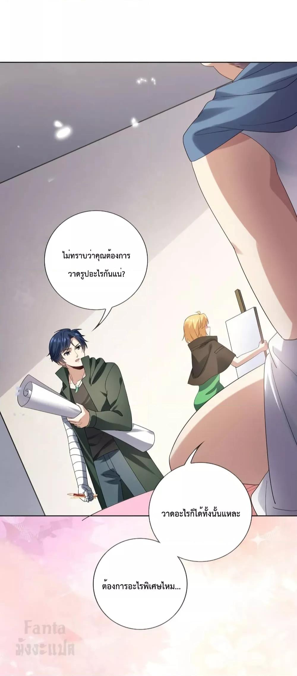 Manga-lc-com อ่านมังงะ อ่านการ์ตูน ออนไลน์ ฟรี My Eschatological Lady – แขนขวาที่รัก ตอนที่ 1 2 3 4 5 6 7 8 9 10 11 12 13 14 ฟรี ไม่มีโฆษณา Manga-lc - อ่าน มังงะ อ่าน การ์ตูน ออนไลน์ อ่านมังงะ ฟรี
