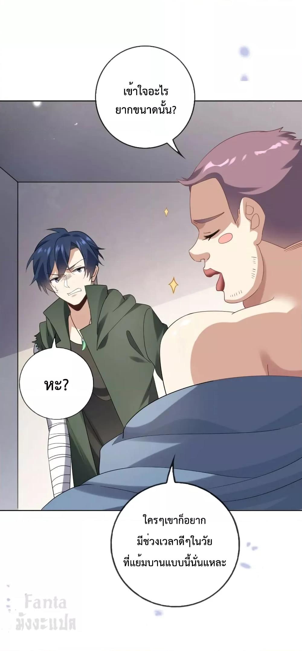 Manga-lc-com อ่านมังงะ อ่านการ์ตูน ออนไลน์ ฟรี My Eschatological Lady – แขนขวาที่รัก ตอนที่ 1 2 3 4 5 6 7 8 9 10 11 12 13 14 ฟรี ไม่มีโฆษณา Manga-lc - อ่าน มังงะ อ่าน การ์ตูน ออนไลน์ อ่านมังงะ ฟรี