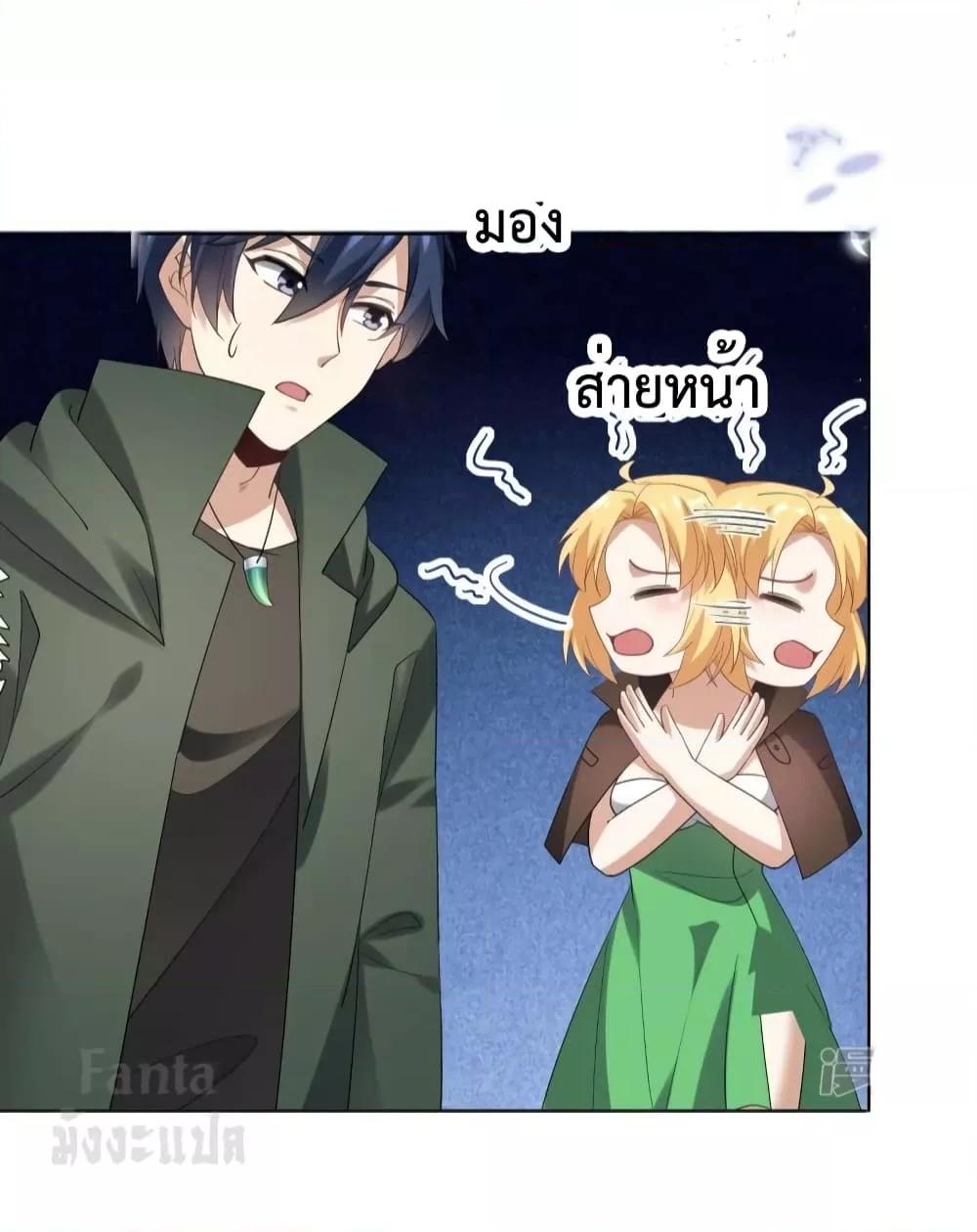 Manga-lc-com อ่านมังงะ อ่านการ์ตูน ออนไลน์ ฟรี My Eschatological Lady – แขนขวาที่รัก ตอนที่ 1 2 3 4 5 6 7 8 9 10 11 12 13 14 ฟรี ไม่มีโฆษณา Manga-lc - อ่าน มังงะ อ่าน การ์ตูน ออนไลน์ อ่านมังงะ ฟรี