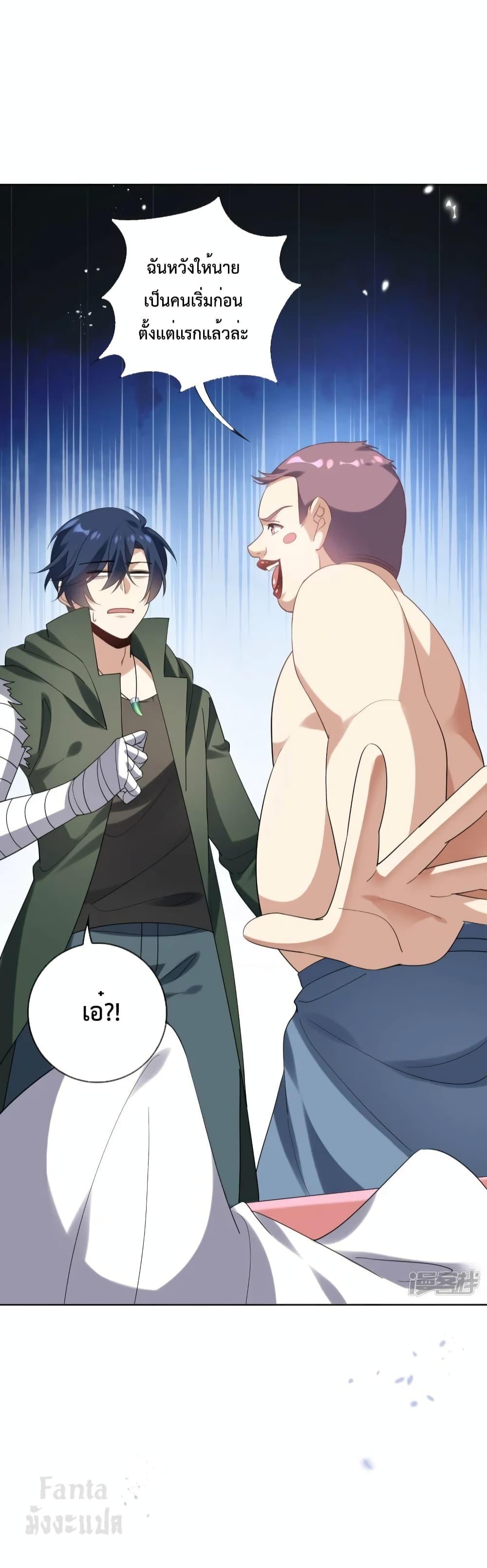 Manga-lc-com อ่านมังงะ อ่านการ์ตูน ออนไลน์ ฟรี My Eschatological Lady – แขนขวาที่รัก ตอนที่ 1 2 3 4 5 6 7 8 9 10 11 12 13 14 ฟรี ไม่มีโฆษณา Manga-lc - อ่าน มังงะ อ่าน การ์ตูน ออนไลน์ อ่านมังงะ ฟรี