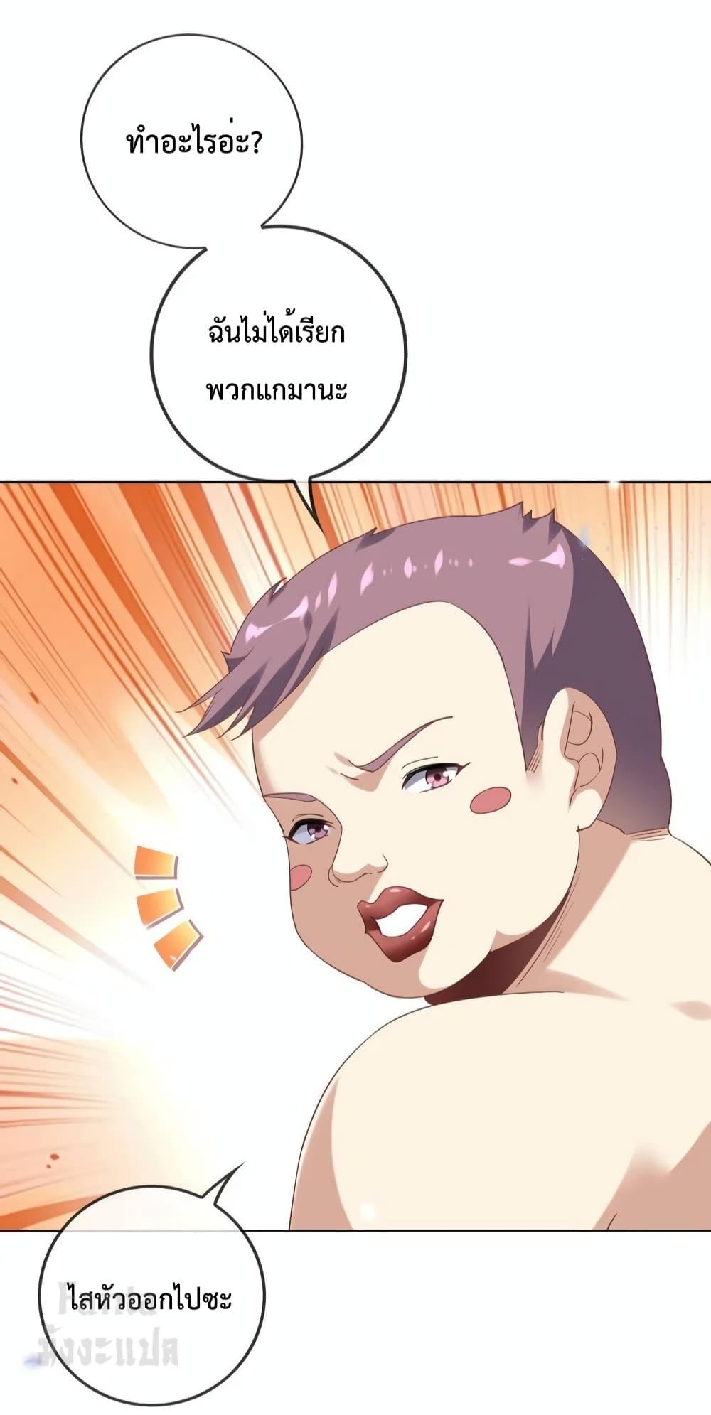 Manga-lc-com อ่านมังงะ อ่านการ์ตูน ออนไลน์ ฟรี My Eschatological Lady – แขนขวาที่รัก ตอนที่ 1 2 3 4 5 6 7 8 9 10 11 12 13 14 ฟรี ไม่มีโฆษณา Manga-lc - อ่าน มังงะ อ่าน การ์ตูน ออนไลน์ อ่านมังงะ ฟรี