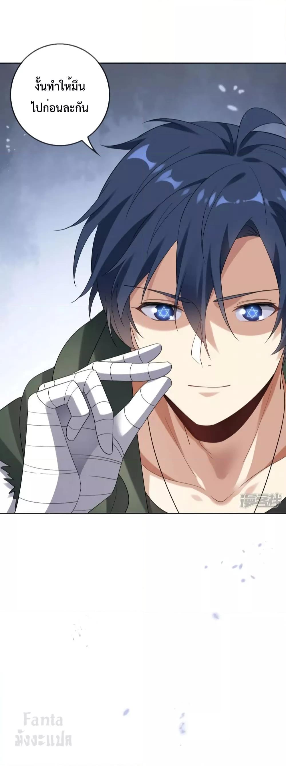 Manga-lc-com อ่านมังงะ อ่านการ์ตูน ออนไลน์ ฟรี My Eschatological Lady – แขนขวาที่รัก ตอนที่ 1 2 3 4 5 6 7 8 9 10 11 12 13 14 ฟรี ไม่มีโฆษณา Manga-lc - อ่าน มังงะ อ่าน การ์ตูน ออนไลน์ อ่านมังงะ ฟรี