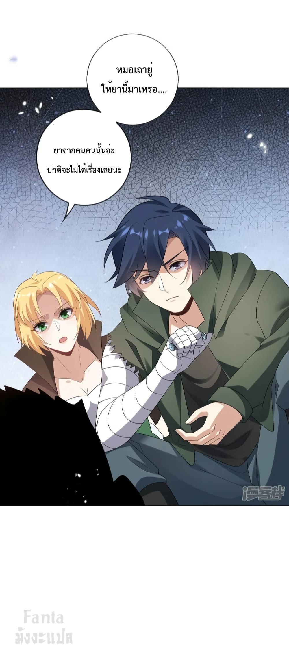 Manga-lc-com อ่านมังงะ อ่านการ์ตูน ออนไลน์ ฟรี My Eschatological Lady – แขนขวาที่รัก ตอนที่ 1 2 3 4 5 6 7 8 9 10 11 12 13 14 ฟรี ไม่มีโฆษณา Manga-lc - อ่าน มังงะ อ่าน การ์ตูน ออนไลน์ อ่านมังงะ ฟรี