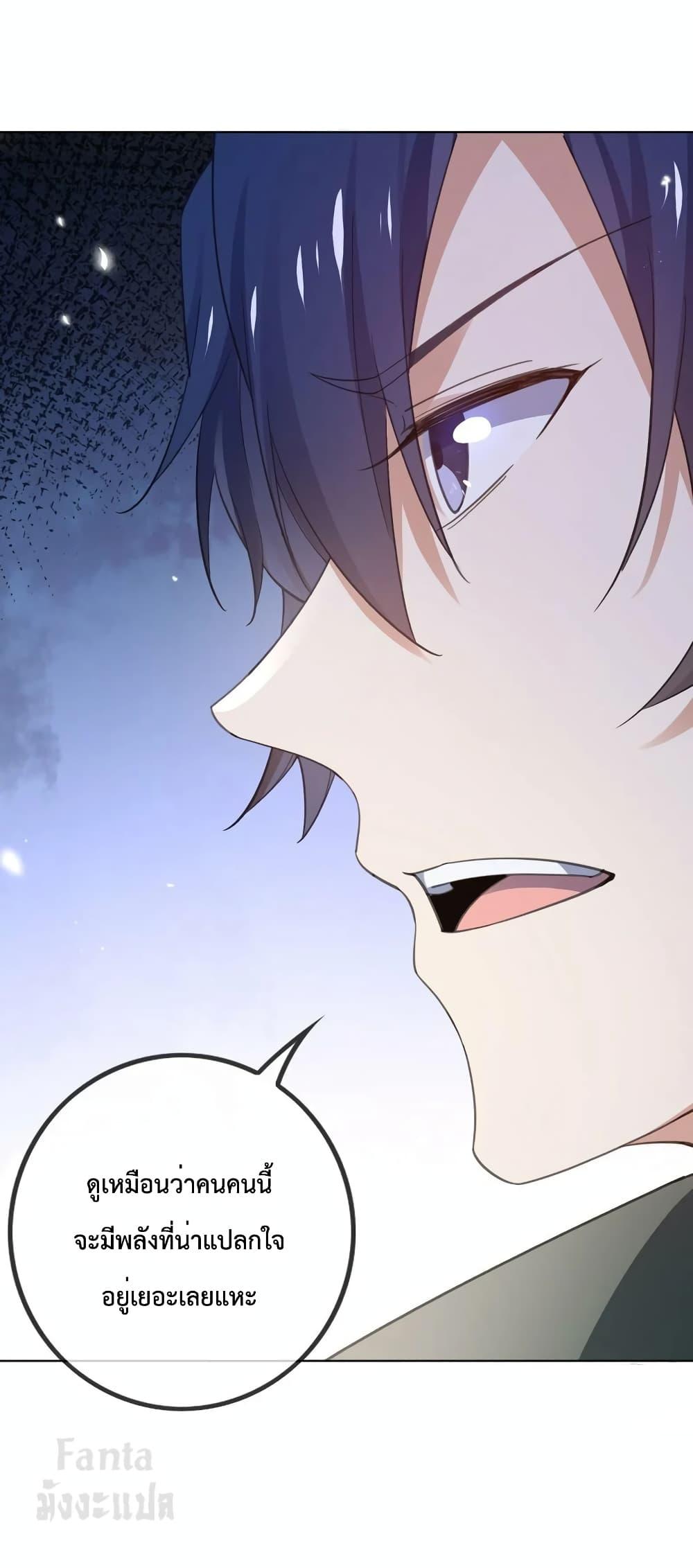 Manga-lc-com อ่านมังงะ อ่านการ์ตูน ออนไลน์ ฟรี My Eschatological Lady – แขนขวาที่รัก ตอนที่ 1 2 3 4 5 6 7 8 9 10 11 12 13 14 ฟรี ไม่มีโฆษณา Manga-lc - อ่าน มังงะ อ่าน การ์ตูน ออนไลน์ อ่านมังงะ ฟรี
