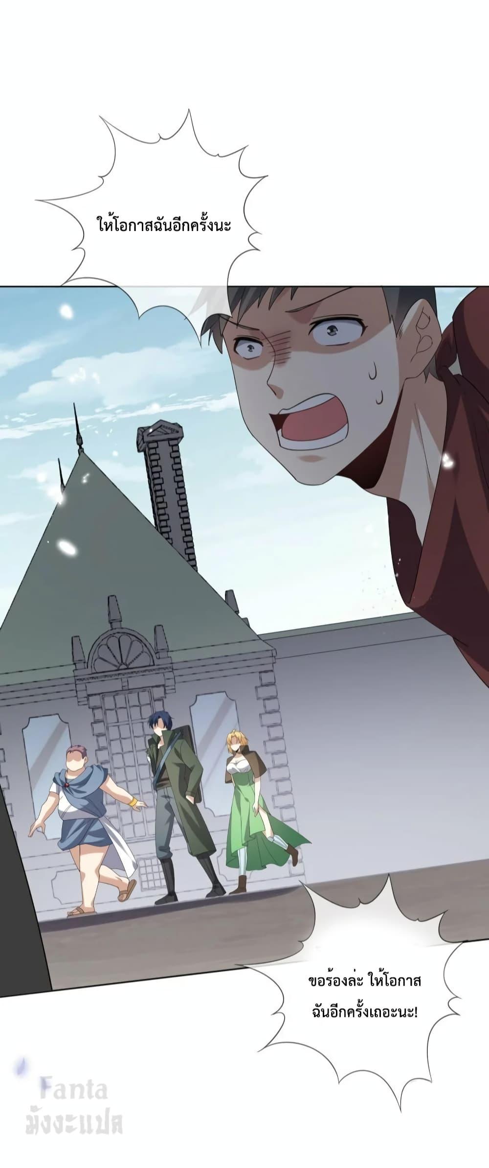 Manga-lc-com อ่านมังงะ อ่านการ์ตูน ออนไลน์ ฟรี My Eschatological Lady – แขนขวาที่รัก ตอนที่ 1 2 3 4 5 6 7 8 9 10 11 12 13 14 ฟรี ไม่มีโฆษณา Manga-lc - อ่าน มังงะ อ่าน การ์ตูน ออนไลน์ อ่านมังงะ ฟรี