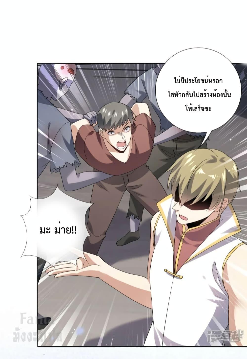 Manga-lc-com อ่านมังงะ อ่านการ์ตูน ออนไลน์ ฟรี My Eschatological Lady – แขนขวาที่รัก ตอนที่ 1 2 3 4 5 6 7 8 9 10 11 12 13 14 ฟรี ไม่มีโฆษณา Manga-lc - อ่าน มังงะ อ่าน การ์ตูน ออนไลน์ อ่านมังงะ ฟรี