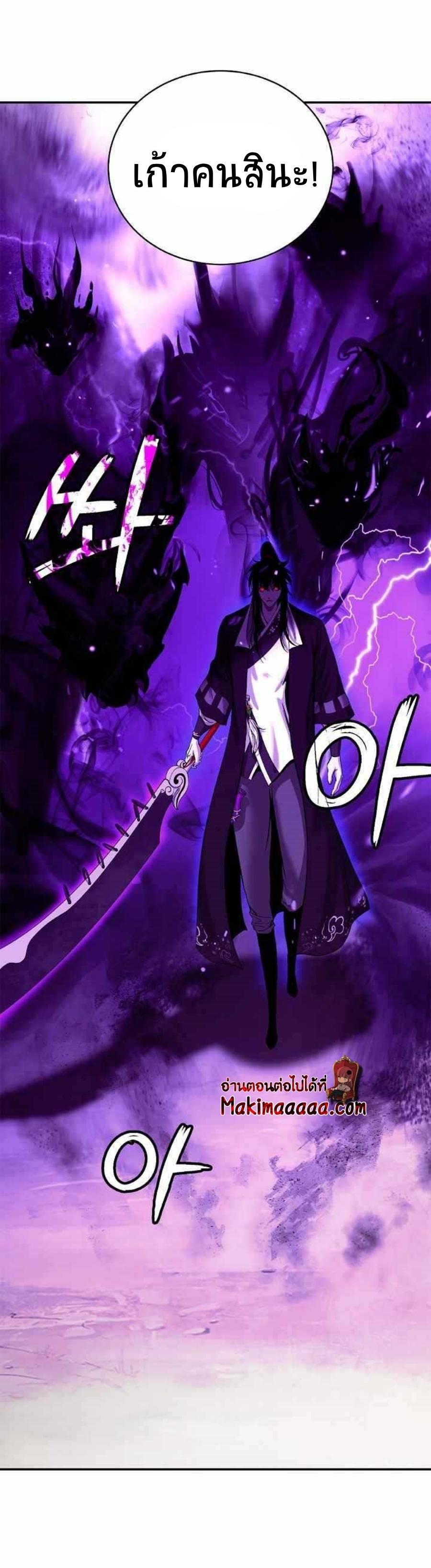 Manga-lc-com อ่านมังงะ อ่านการ์ตูน ออนไลน์ ฟรี Call of the Spear ตอนที่ 1 2 3 4 5 6 7 8 9 10 11 12 13 14 ฟรี ไม่มีโฆษณา Manga-lc - อ่าน มังงะ อ่าน การ์ตูน ออนไลน์ อ่านมังงะ ฟรี