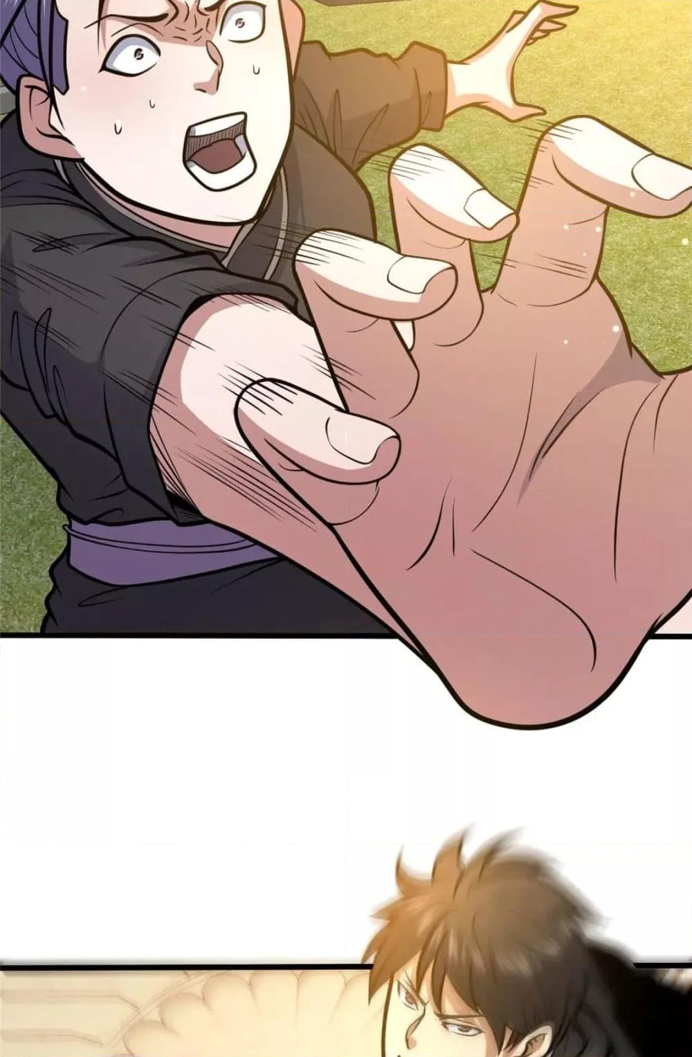 Manga-lc-com อ่านมังงะ อ่านการ์ตูน ออนไลน์ ฟรี The Best Medical god in the city ตอนที่ 1 2 3 4 5 6 7 8 9 10 11 12 13 14 ฟรี ไม่มีโฆษณา Manga-lc - อ่าน มังงะ อ่าน การ์ตูน ออนไลน์ อ่านมังงะ ฟรี