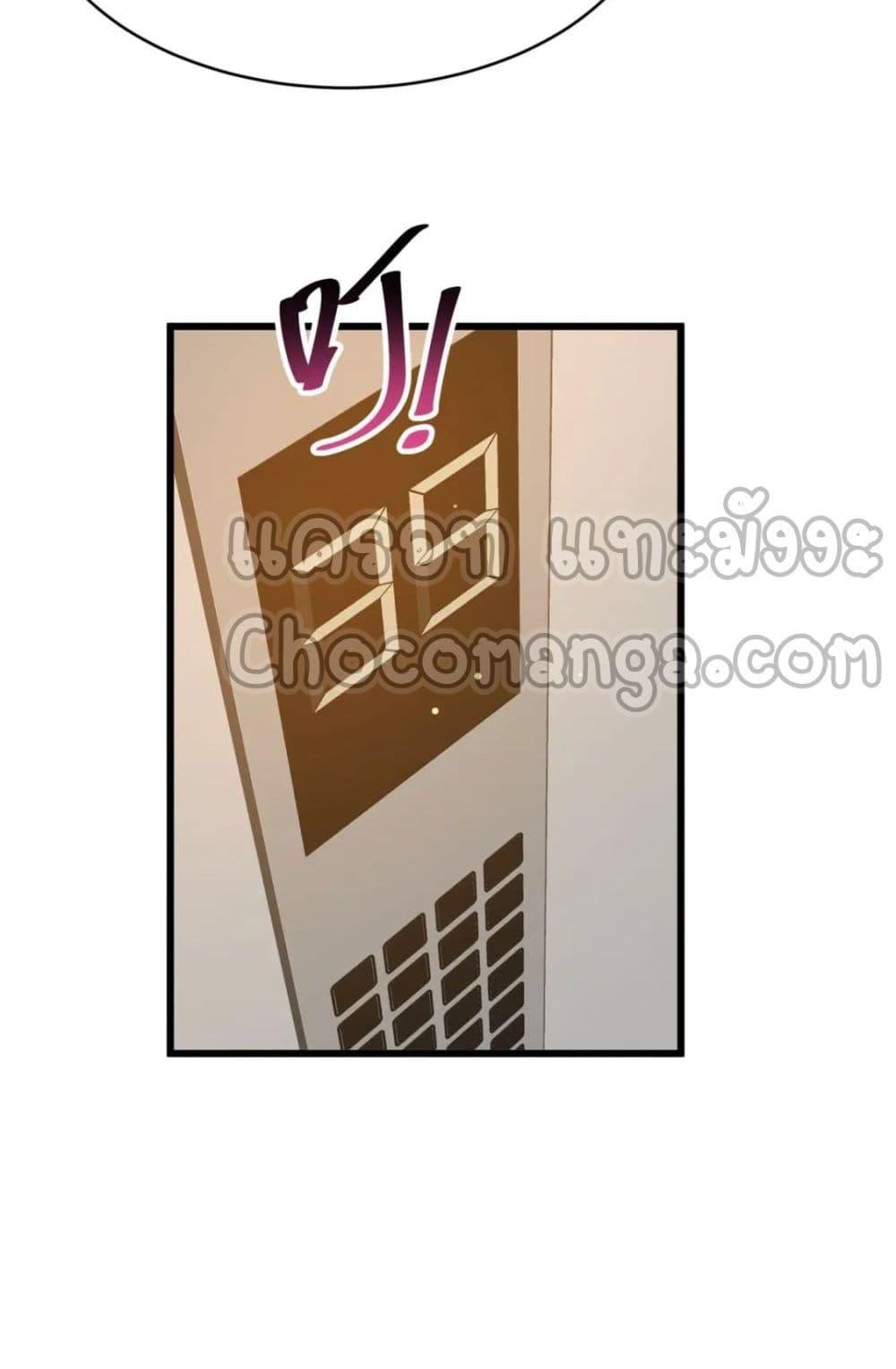 Manga-lc-com อ่านมังงะ อ่านการ์ตูน ออนไลน์ ฟรี The Best Medical god in the city ตอนที่ 1 2 3 4 5 6 7 8 9 10 11 12 13 14 ฟรี ไม่มีโฆษณา Manga-lc - อ่าน มังงะ อ่าน การ์ตูน ออนไลน์ อ่านมังงะ ฟรี