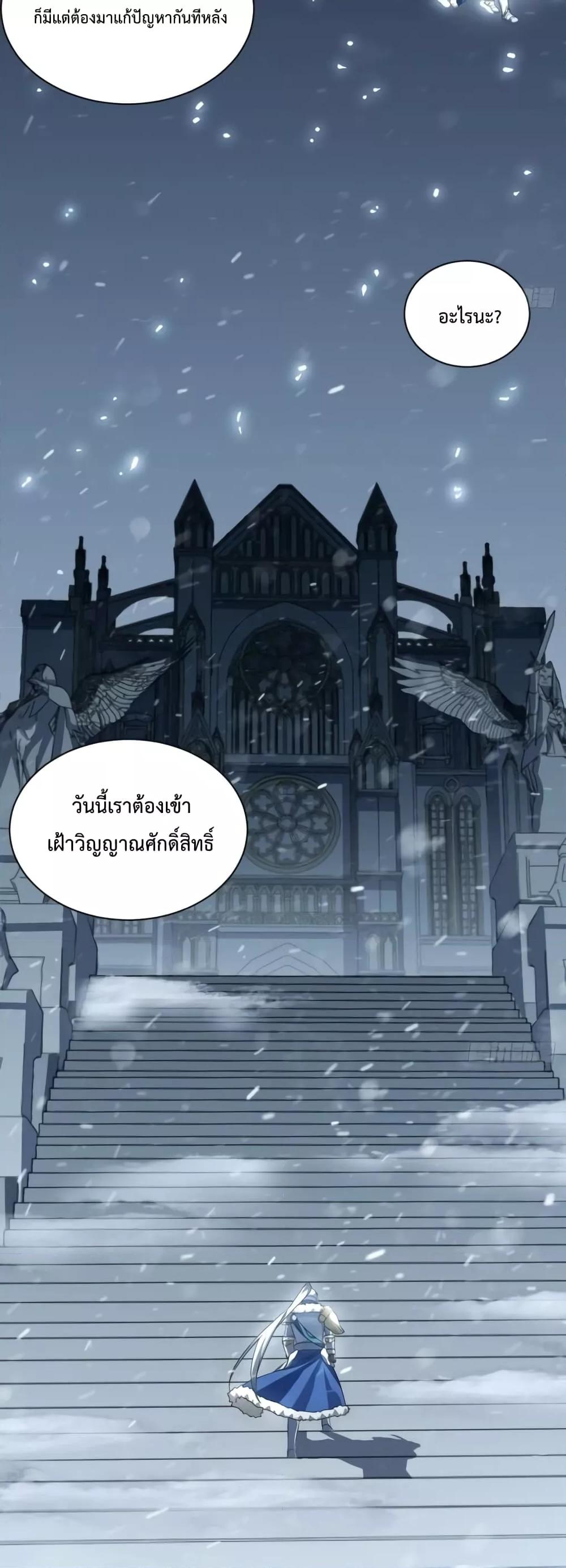 Manga-lc-com อ่านมังงะ อ่านการ์ตูน ออนไลน์ ฟรี EvilLichWhoE ตอนที่ 1 2 3 4 5 6 7 8 9 10 11 12 13 14 ฟรี ไม่มีโฆษณา Manga-lc - อ่าน มังงะ อ่าน การ์ตูน ออนไลน์ อ่านมังงะ ฟรี