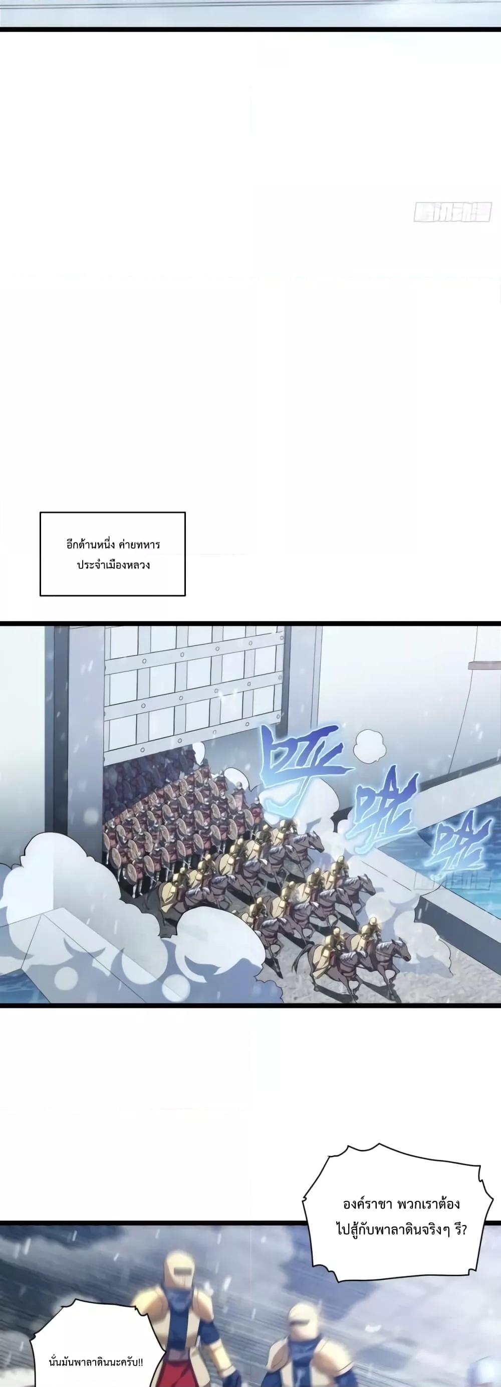 Manga-lc-com อ่านมังงะ อ่านการ์ตูน ออนไลน์ ฟรี EvilLichWhoE ตอนที่ 1 2 3 4 5 6 7 8 9 10 11 12 13 14 ฟรี ไม่มีโฆษณา Manga-lc - อ่าน มังงะ อ่าน การ์ตูน ออนไลน์ อ่านมังงะ ฟรี