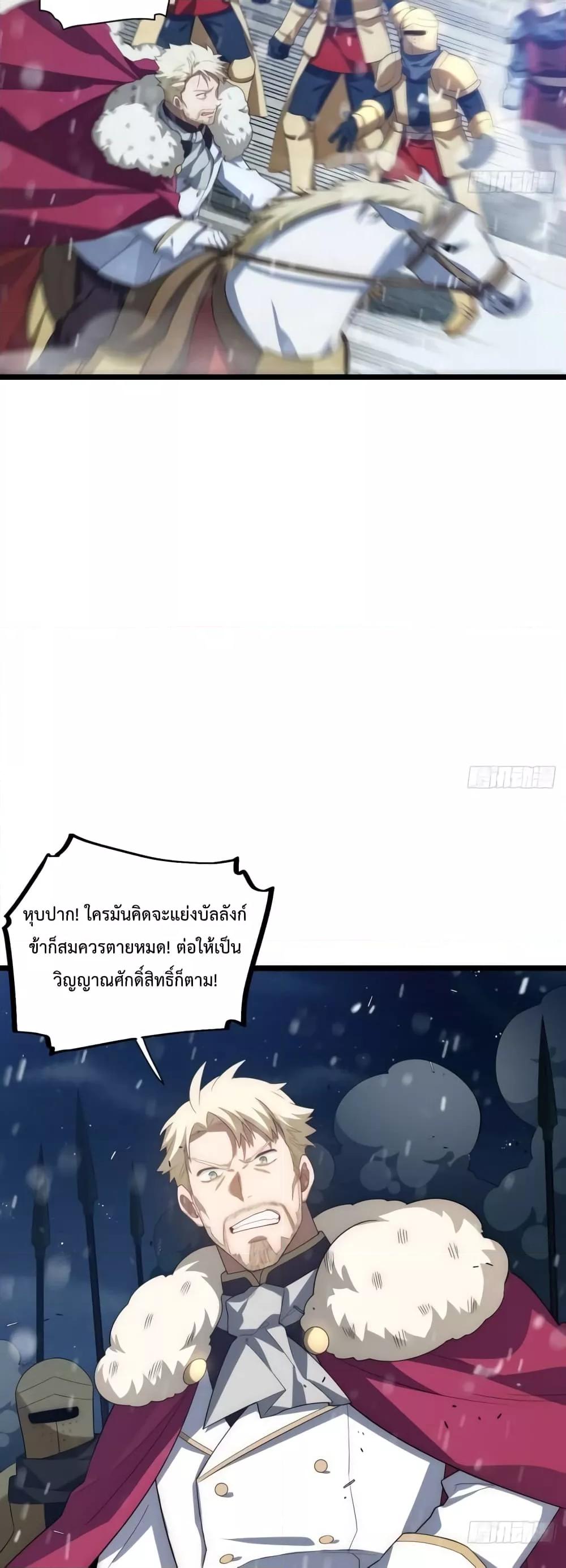 Manga-lc-com อ่านมังงะ อ่านการ์ตูน ออนไลน์ ฟรี EvilLichWhoE ตอนที่ 1 2 3 4 5 6 7 8 9 10 11 12 13 14 ฟรี ไม่มีโฆษณา Manga-lc - อ่าน มังงะ อ่าน การ์ตูน ออนไลน์ อ่านมังงะ ฟรี