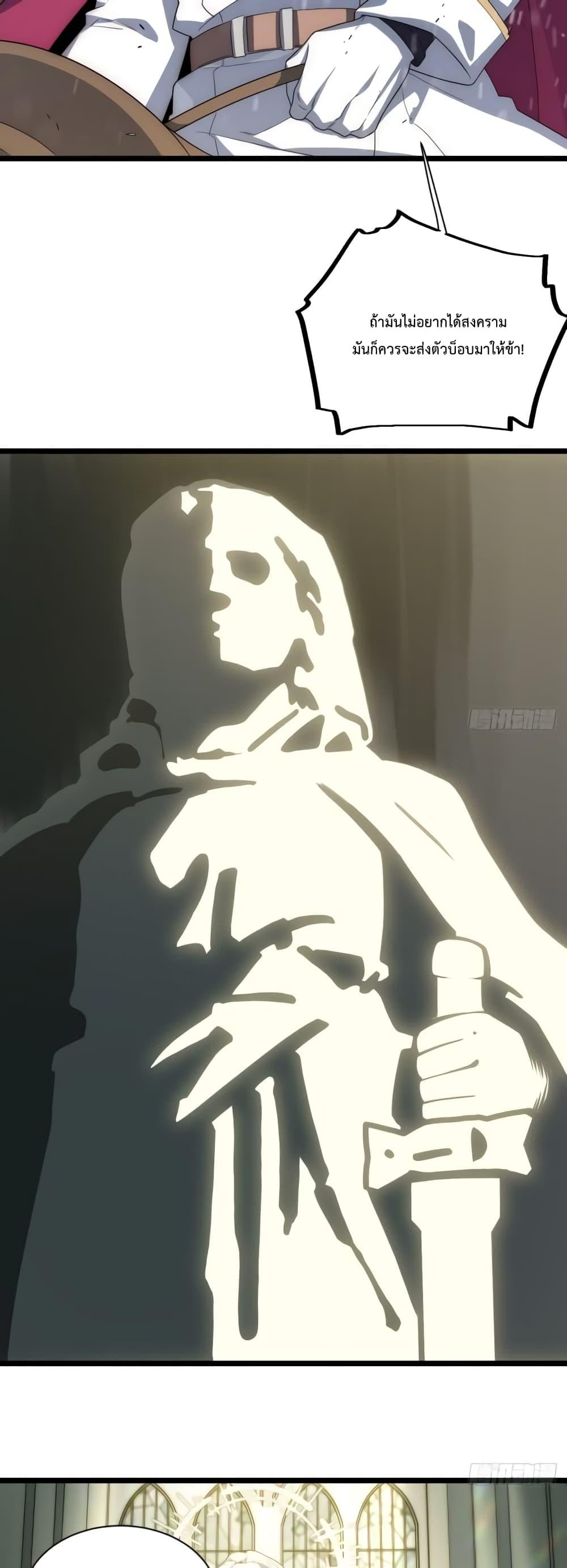 Manga-lc-com อ่านมังงะ อ่านการ์ตูน ออนไลน์ ฟรี EvilLichWhoE ตอนที่ 1 2 3 4 5 6 7 8 9 10 11 12 13 14 ฟรี ไม่มีโฆษณา Manga-lc - อ่าน มังงะ อ่าน การ์ตูน ออนไลน์ อ่านมังงะ ฟรี