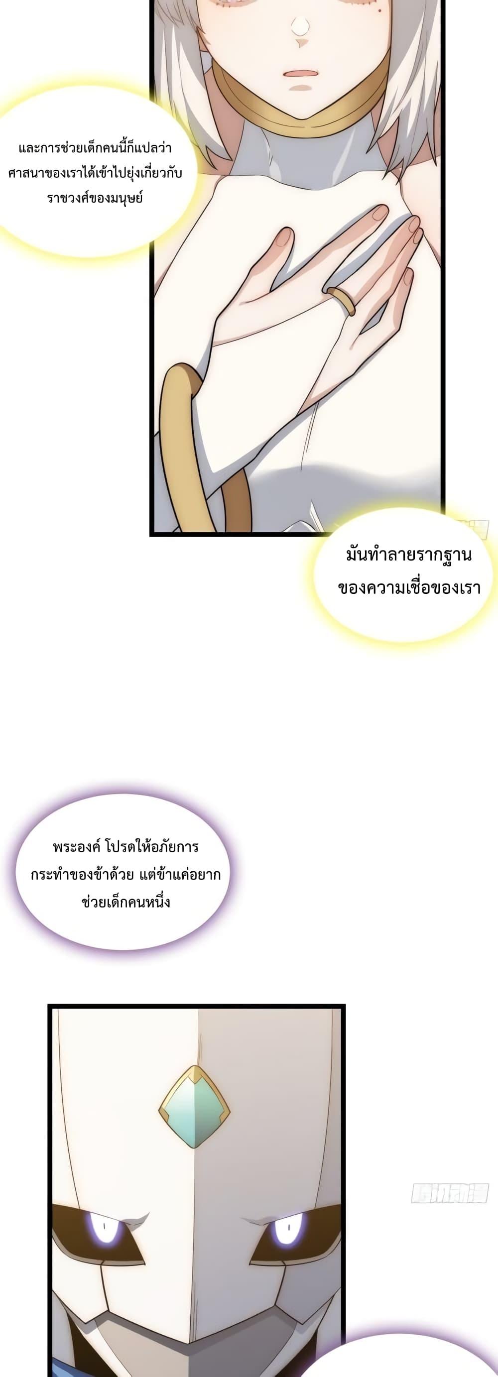 Manga-lc-com อ่านมังงะ อ่านการ์ตูน ออนไลน์ ฟรี EvilLichWhoE ตอนที่ 1 2 3 4 5 6 7 8 9 10 11 12 13 14 ฟรี ไม่มีโฆษณา Manga-lc - อ่าน มังงะ อ่าน การ์ตูน ออนไลน์ อ่านมังงะ ฟรี