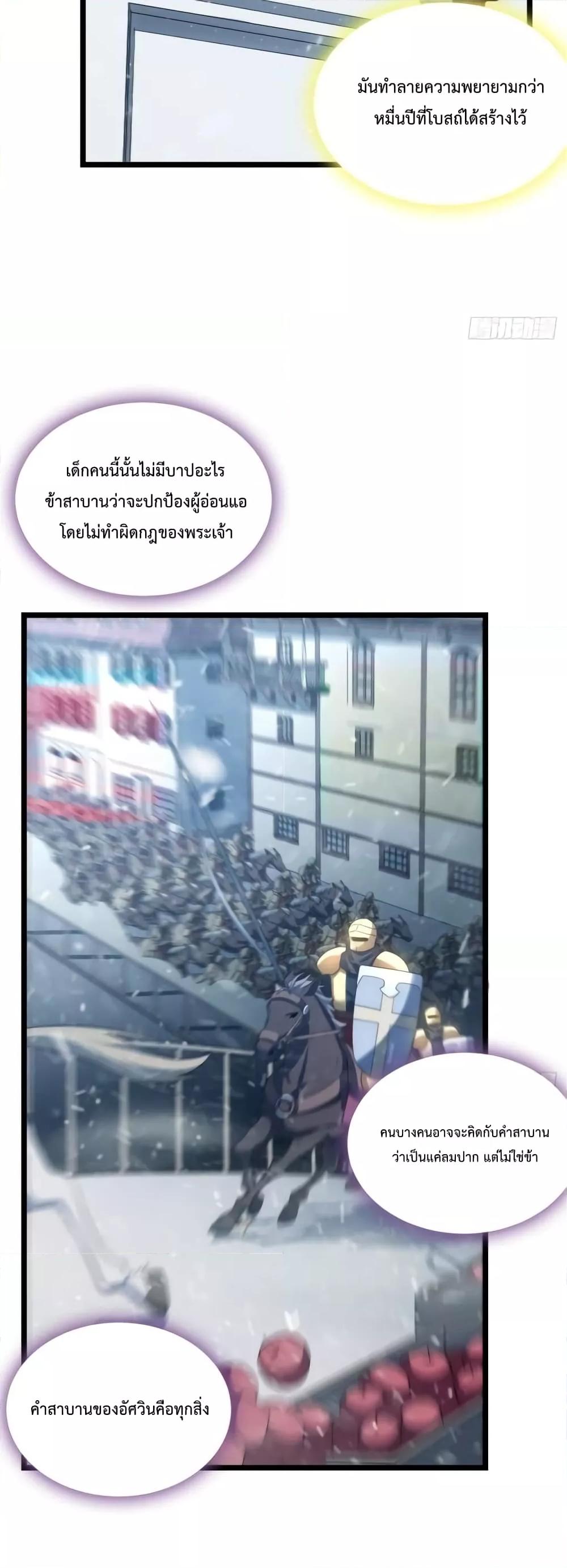 Manga-lc-com อ่านมังงะ อ่านการ์ตูน ออนไลน์ ฟรี EvilLichWhoE ตอนที่ 1 2 3 4 5 6 7 8 9 10 11 12 13 14 ฟรี ไม่มีโฆษณา Manga-lc - อ่าน มังงะ อ่าน การ์ตูน ออนไลน์ อ่านมังงะ ฟรี