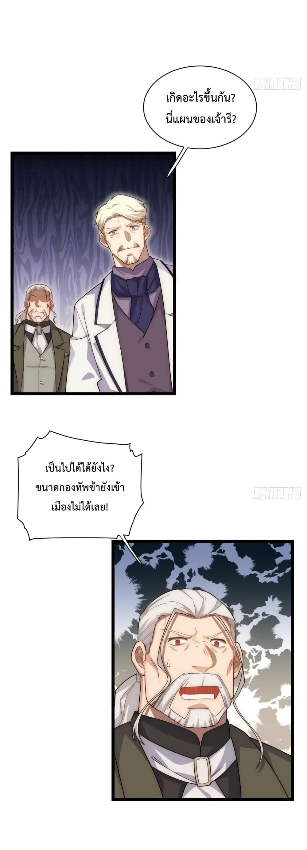 Manga-lc-com อ่านมังงะ อ่านการ์ตูน ออนไลน์ ฟรี EvilLichWhoE ตอนที่ 1 2 3 4 5 6 7 8 9 10 11 12 13 14 ฟรี ไม่มีโฆษณา Manga-lc - อ่าน มังงะ อ่าน การ์ตูน ออนไลน์ อ่านมังงะ ฟรี